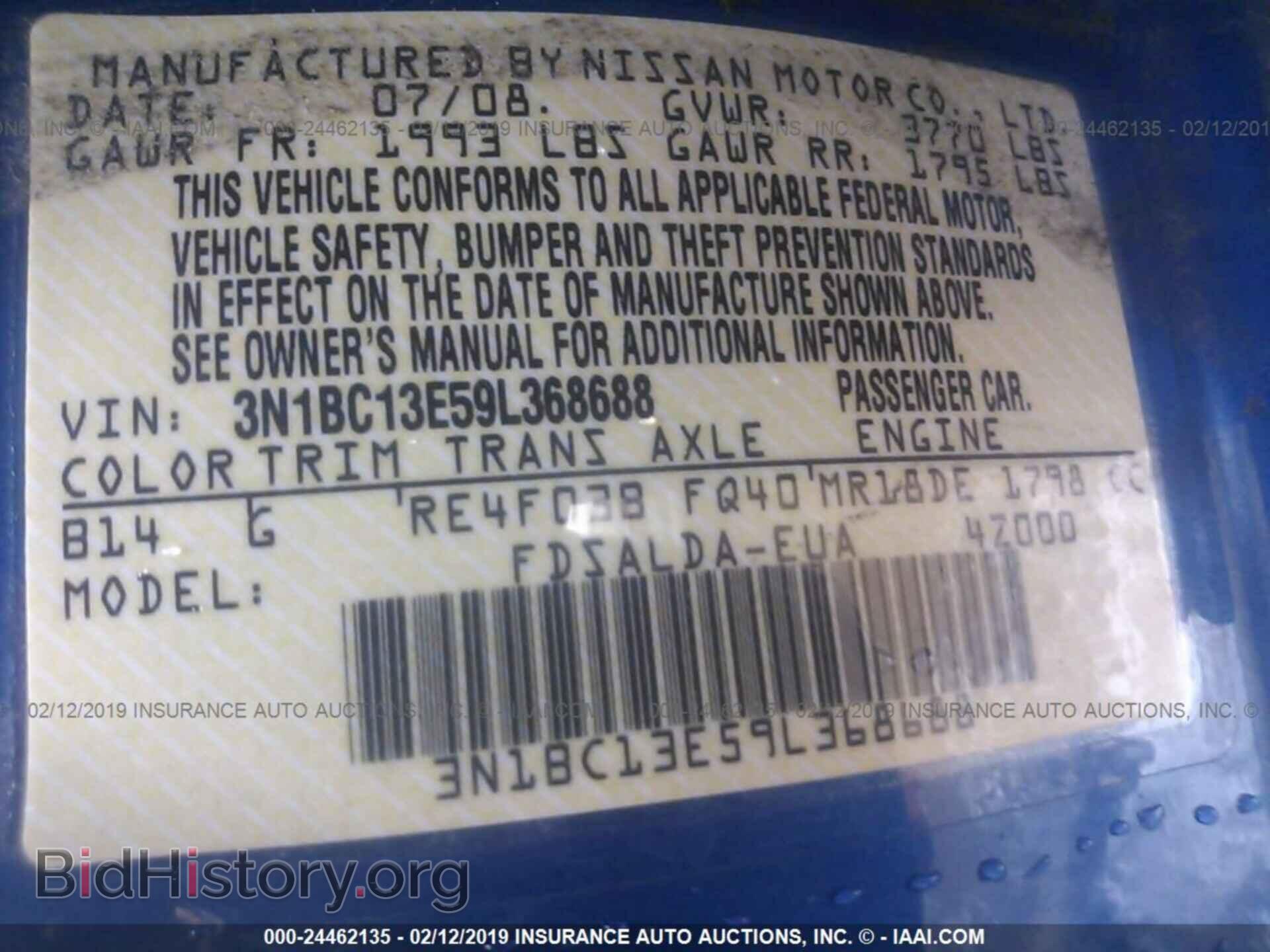 2009 NISSAN VERSA - VIN: 3N1BC13E59L368688 - Фото 9