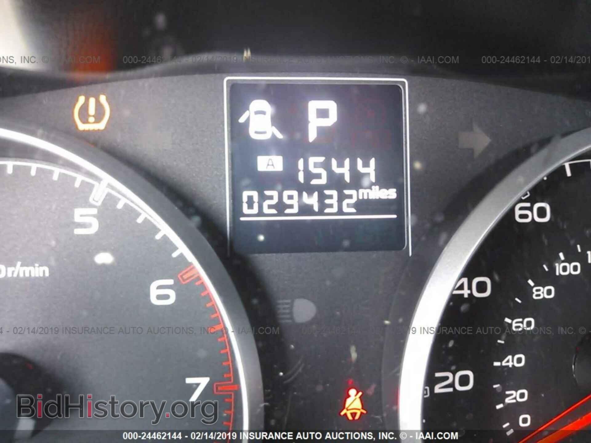 2014 SUBARU OUTBACK - VIN: 4S4BRCCC6E3247062 - Фото 7