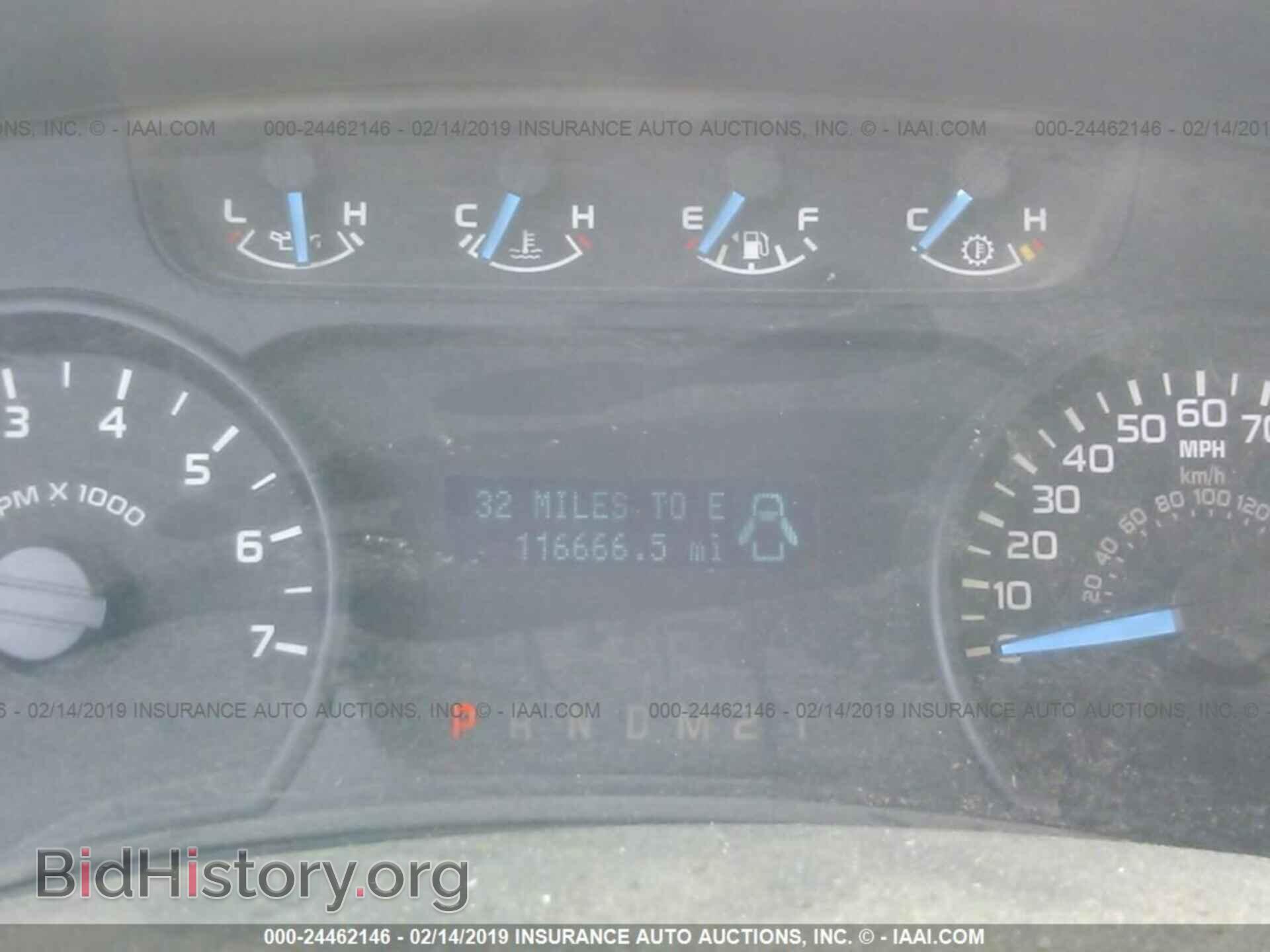 2013 Ford F150 - VIN: 1FTFX1CT7DKE62793 - Фото 7