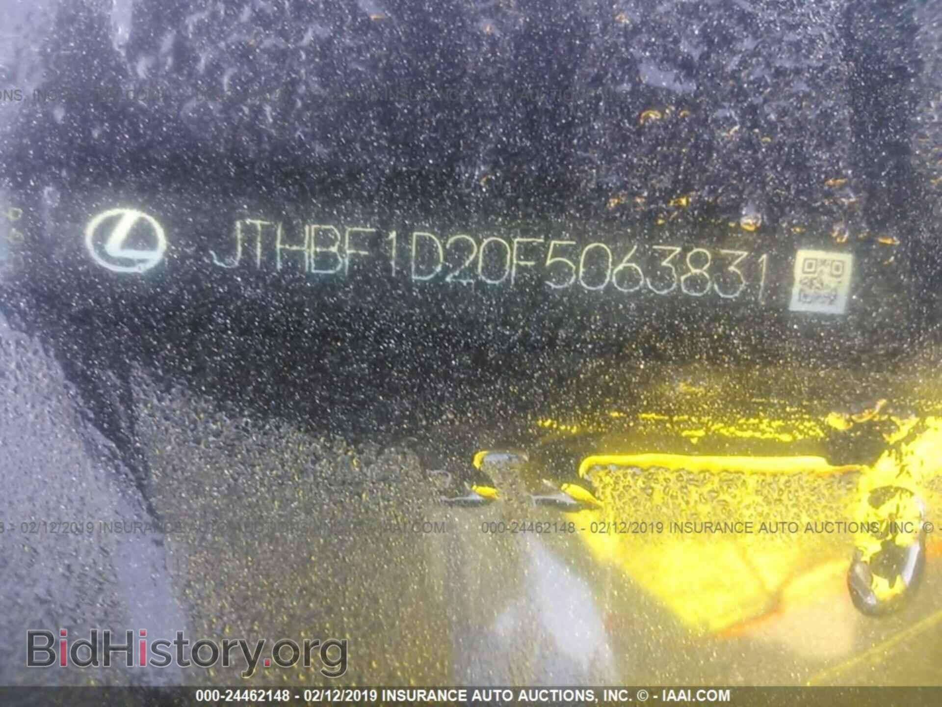 2015 LEXUS IS - VIN: JTHBF1D20F5063831 - Photo 9