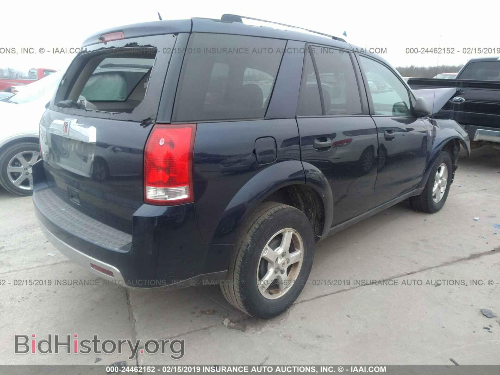 2007 SATURN VUE - VIN: 5GZCZ33D97S832694 - Фото 4