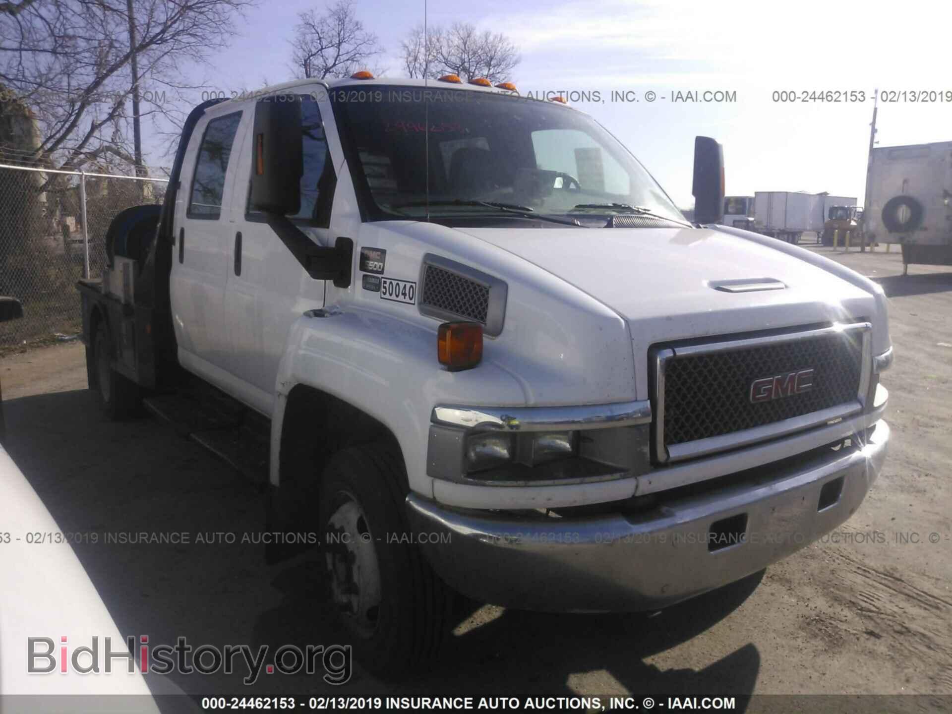 Photo 1GDE5E1938F416212 - GMC C5500 2008