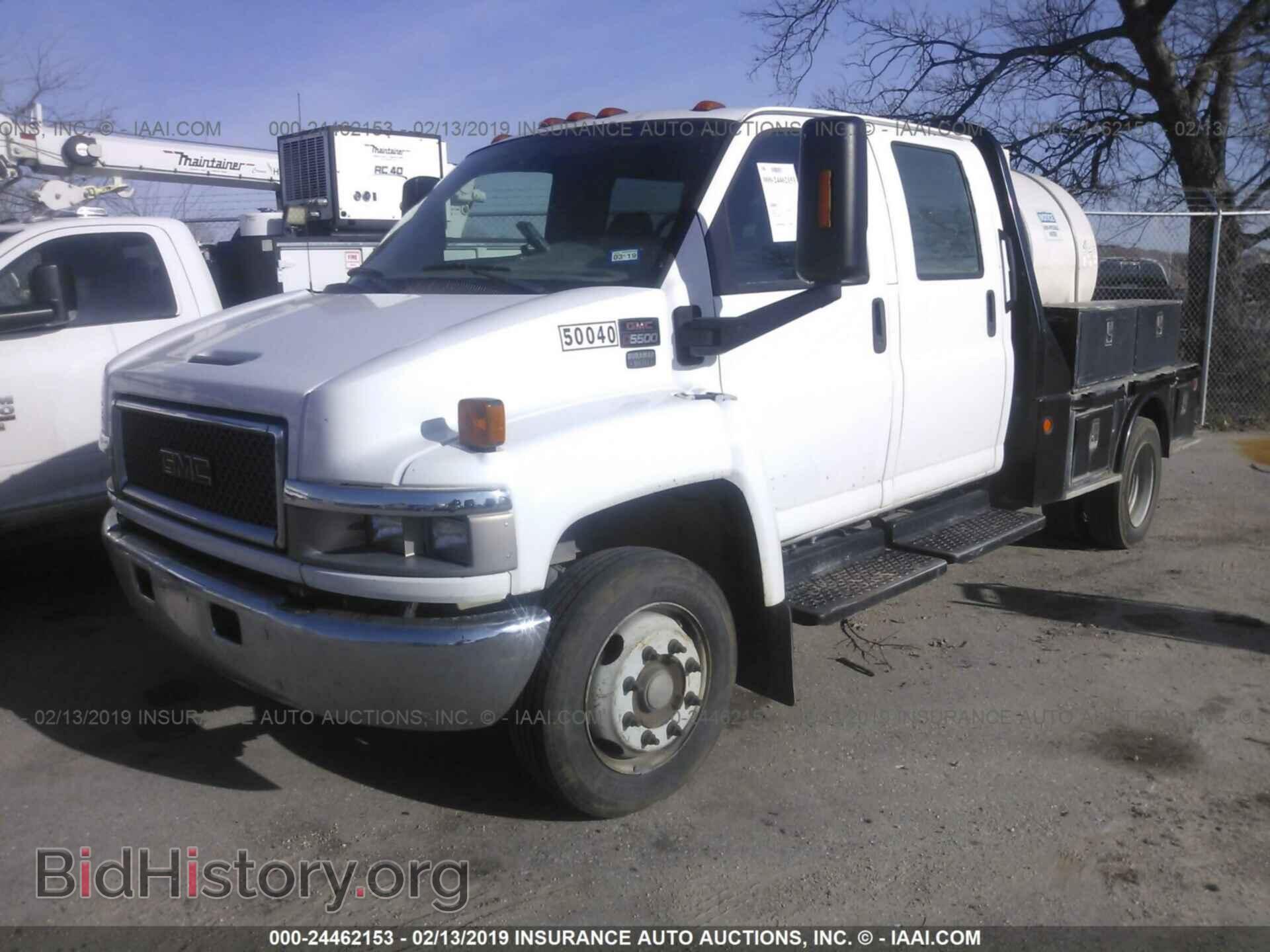 2008 GMC C5500 - VIN: 1GDE5E1938F416212 - Photo 2