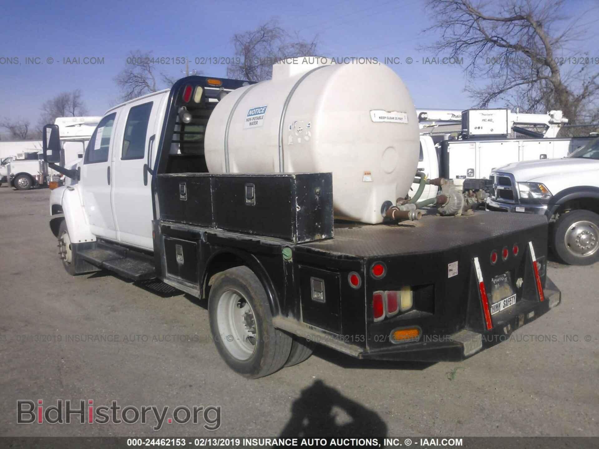 2008 GMC C5500 - VIN: 1GDE5E1938F416212 - Photo 3