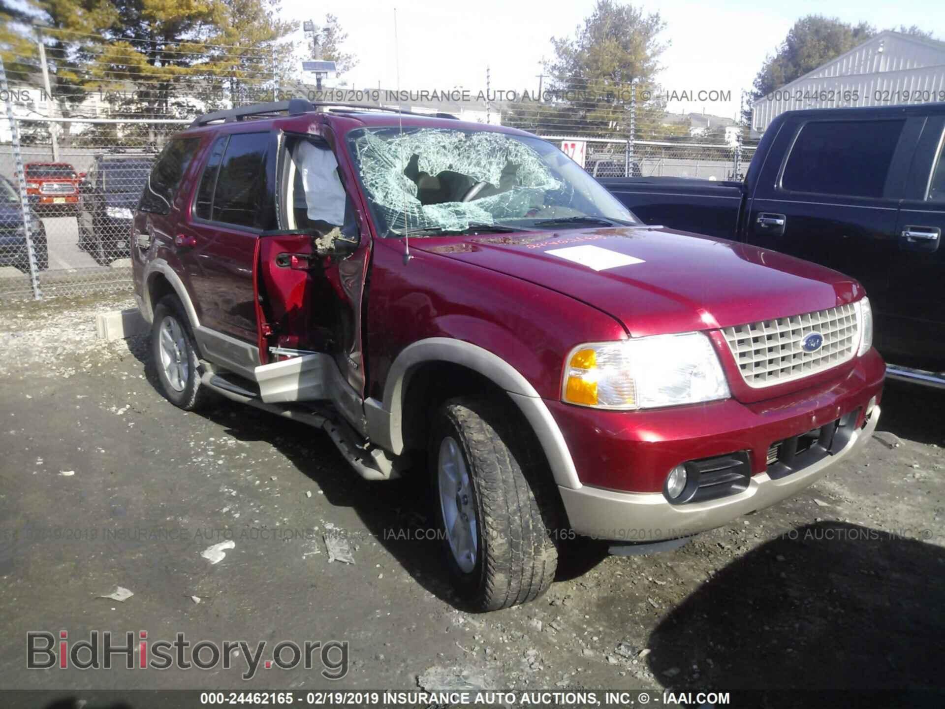 Фотография 1FMDU74W55UA55343 - FORD EXPLORER 2005