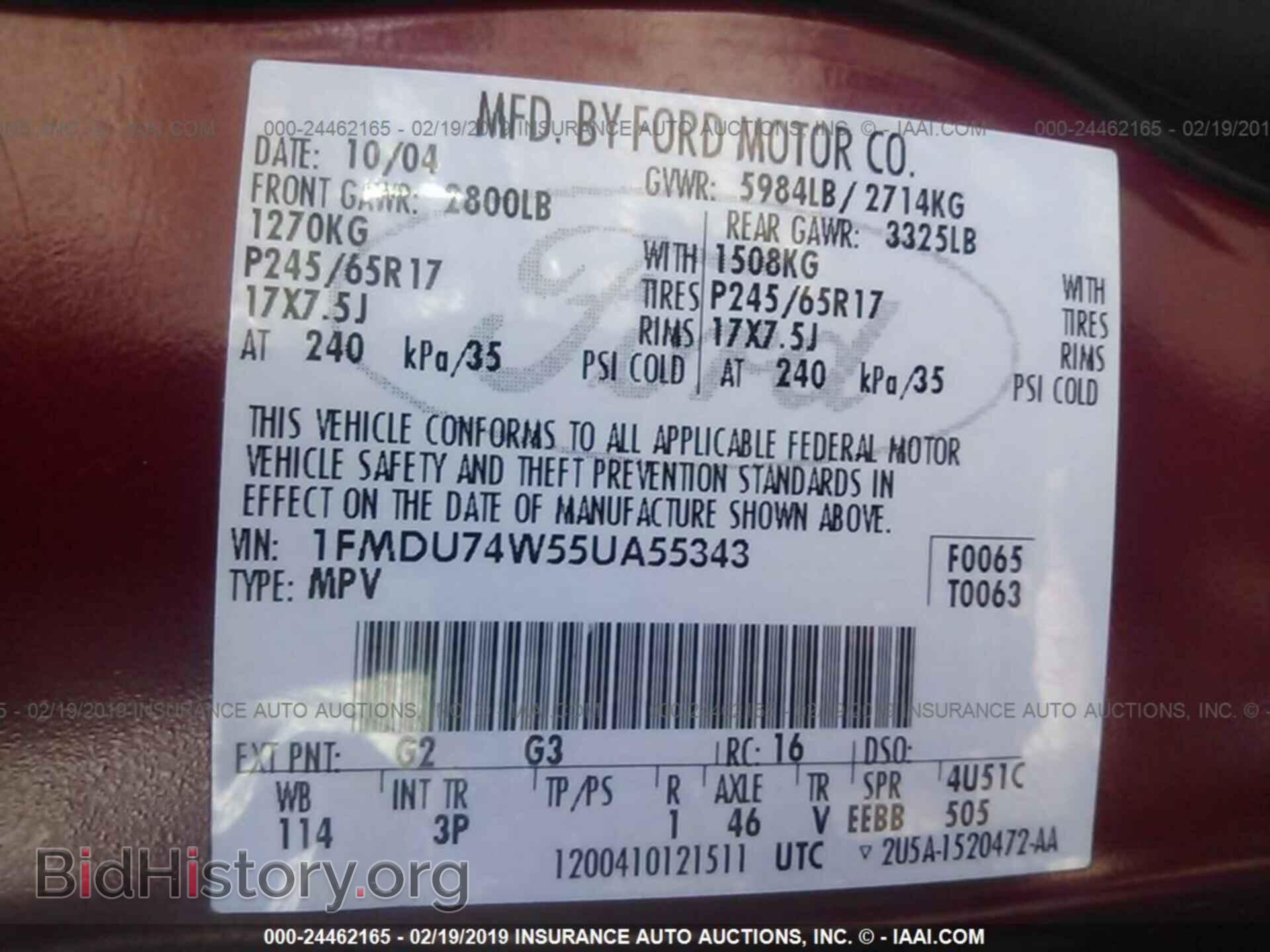 2005 FORD EXPLORER - VIN: 1FMDU74W55UA55343 - Фото 9