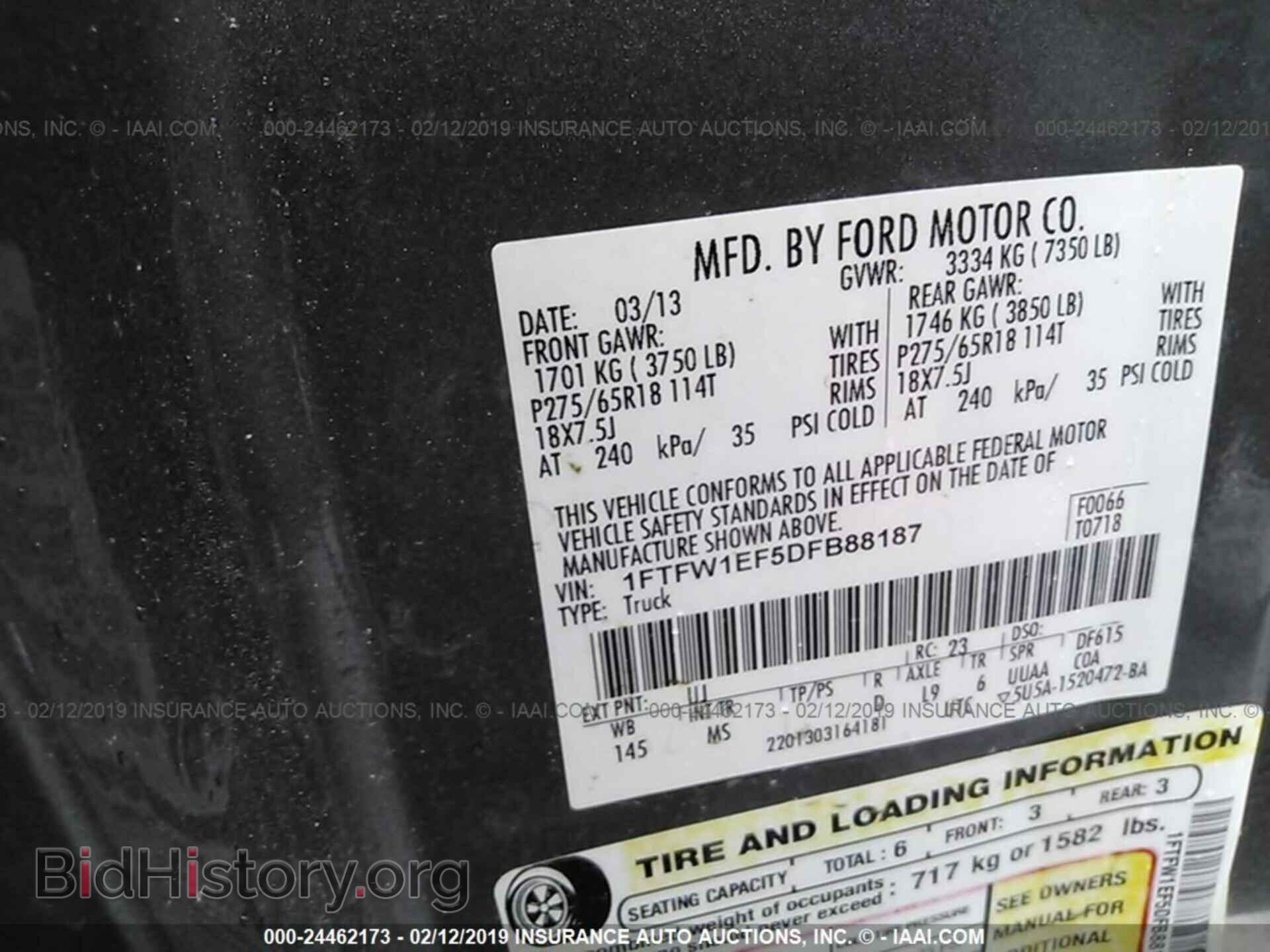 2013 FORD F150 - VIN: 1FTFW1EF5DFB88187 - Photo 9