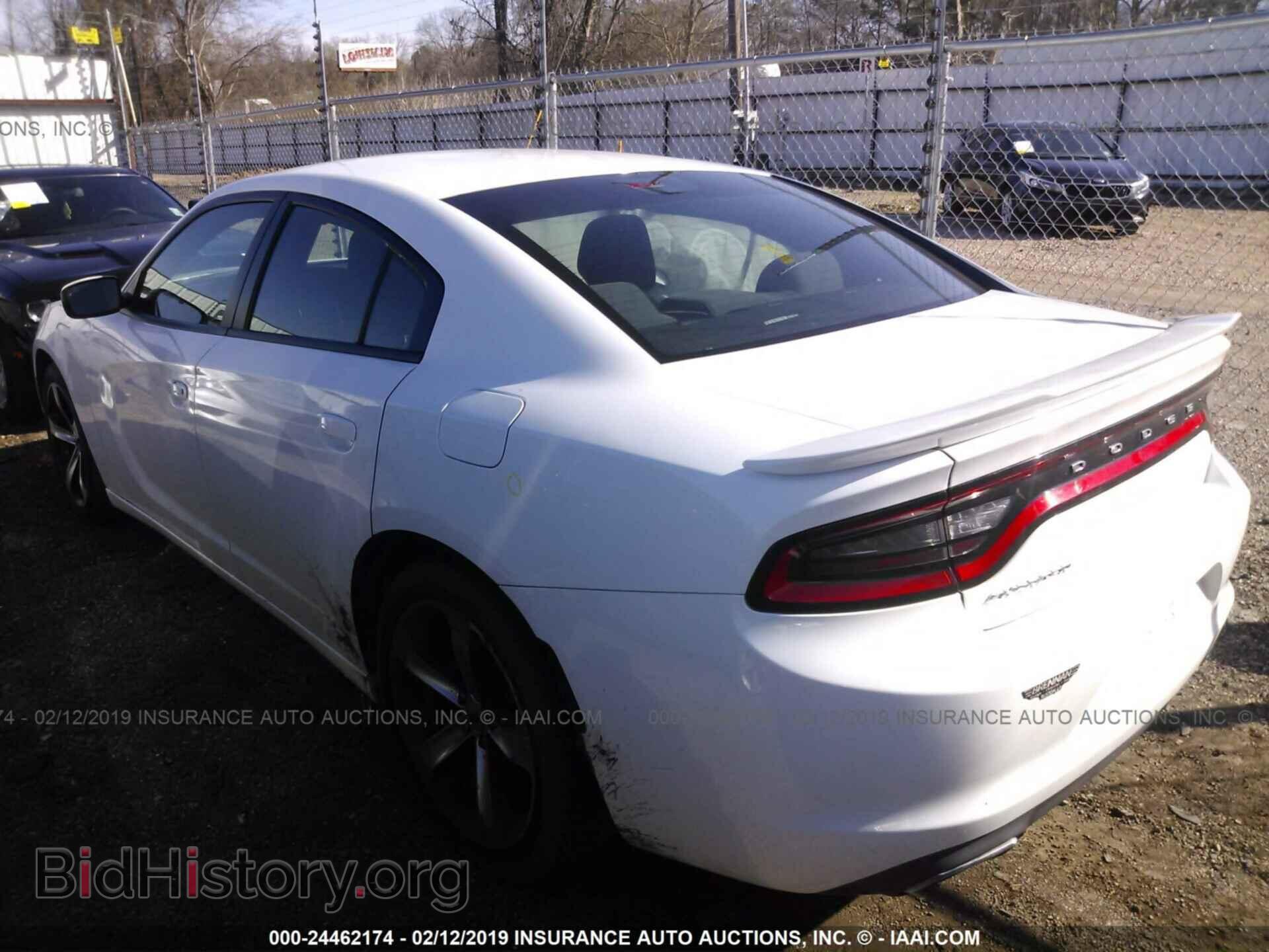2017 DODGE CHARGER - VIN: 2C3CDXBG3HH654684 - Фото 3