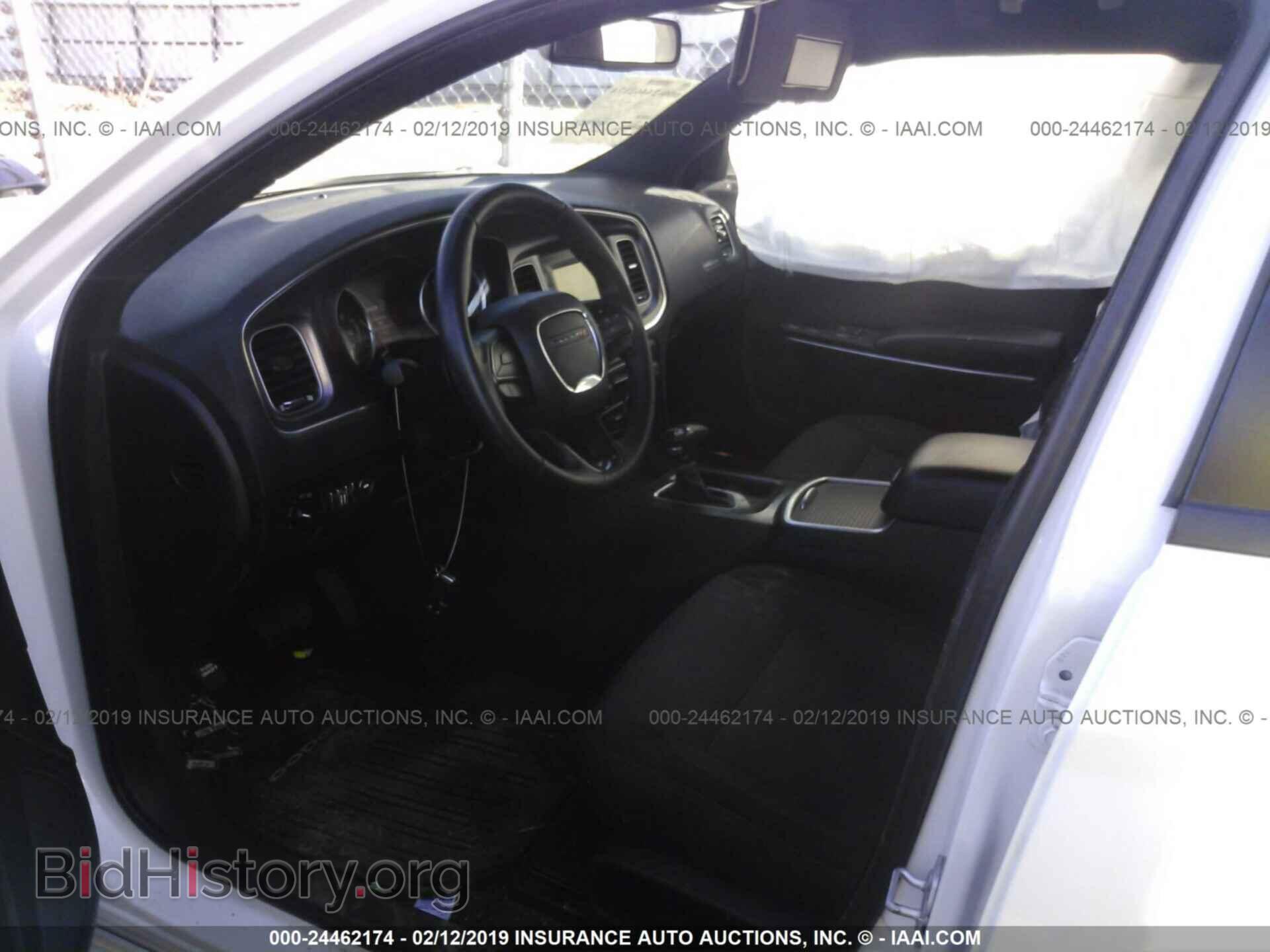 2017 DODGE CHARGER - VIN: 2C3CDXBG3HH654684 - Фото 5