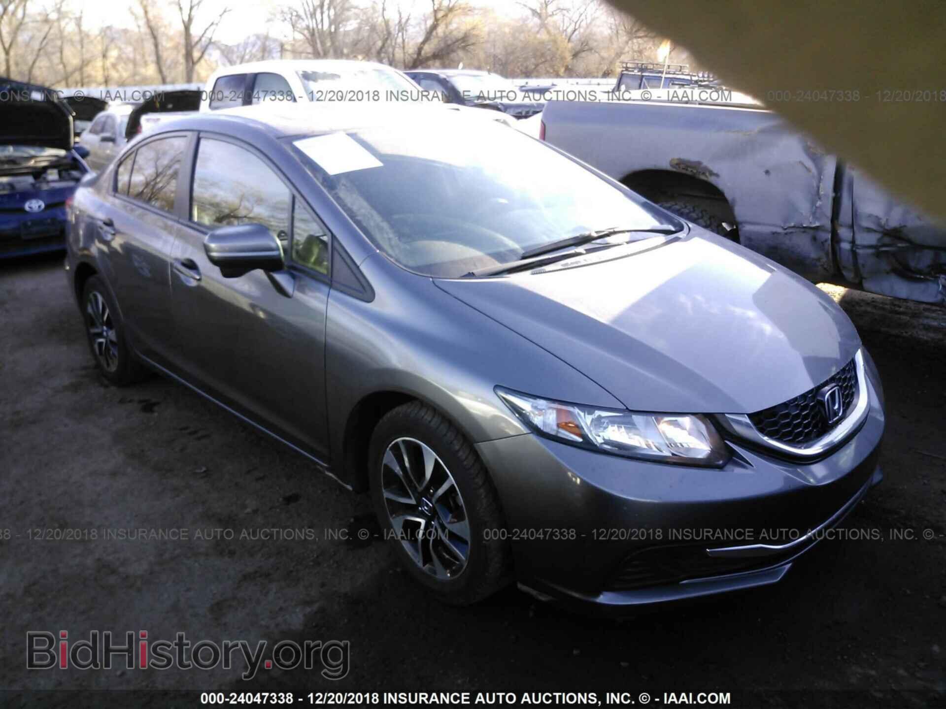 Фотография 19XFB2F85EE062196 - HONDA CIVIC 2014