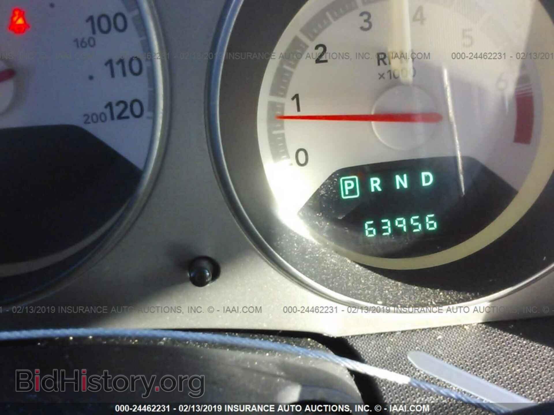 2009 DODGE AVENGER - VIN: 1B3LC56B99N559140 - Фото 7