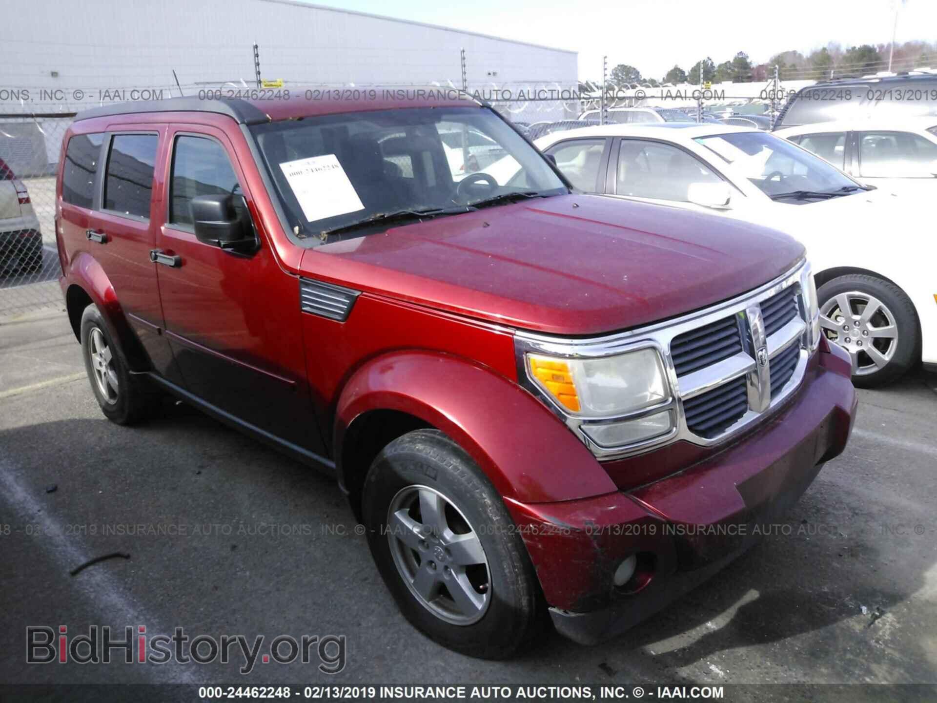 Photo 1D8GU28K58W112341 - DODGE NITRO 2008