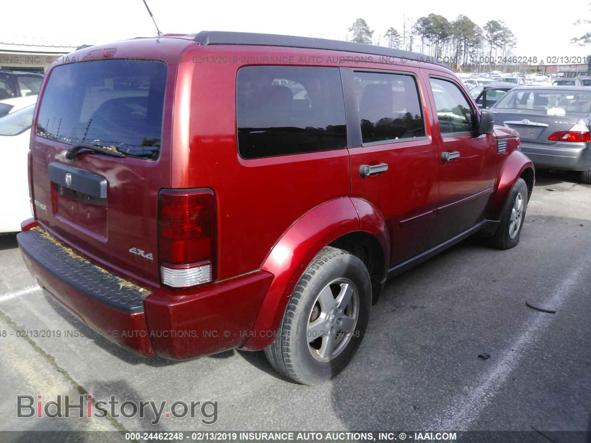 2008 DODGE NITRO - VIN: 1D8GU28K58W112341 - Фото 4