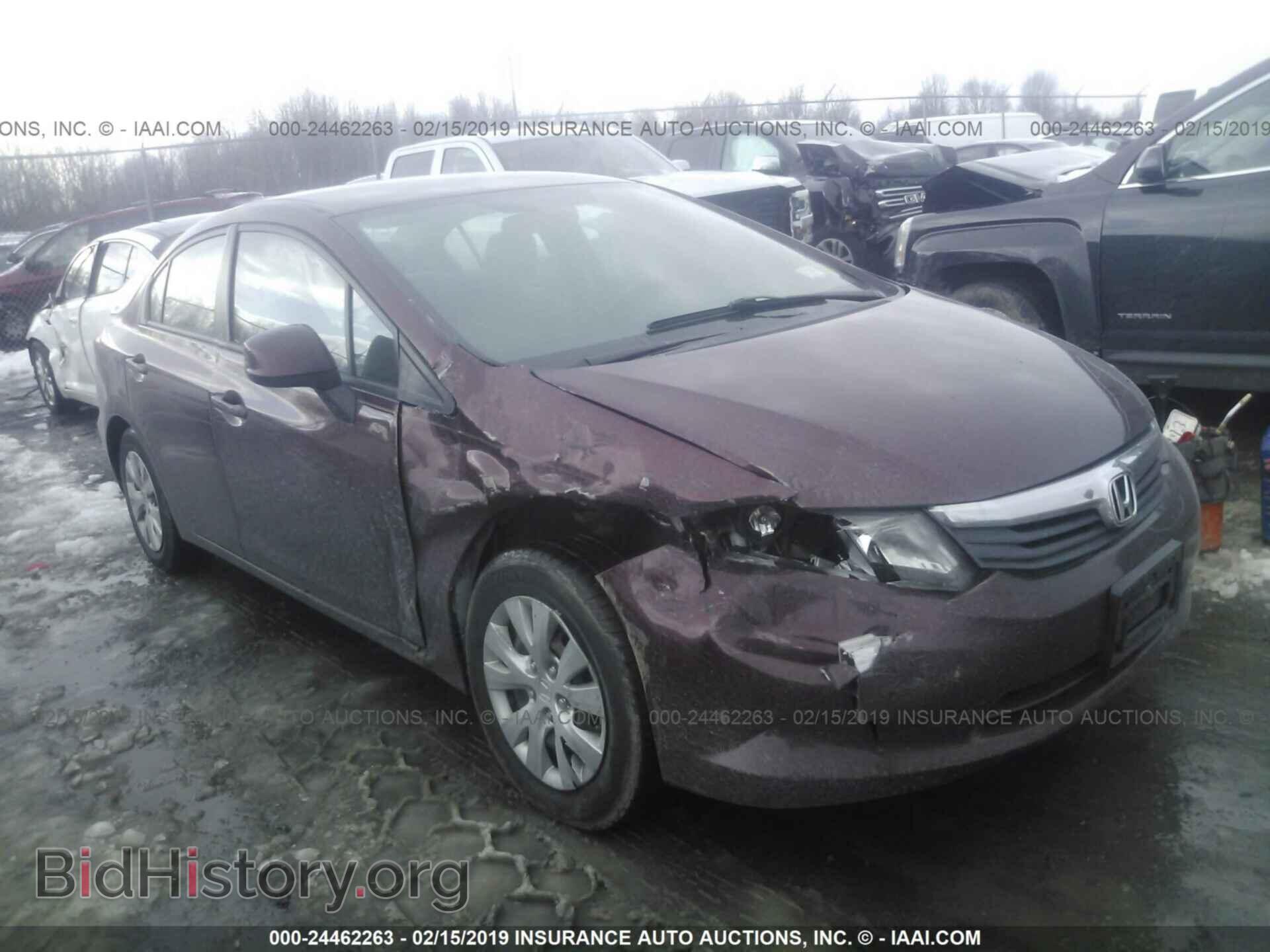 Фотография 2HGFB2F55CH554820 - HONDA CIVIC 2012