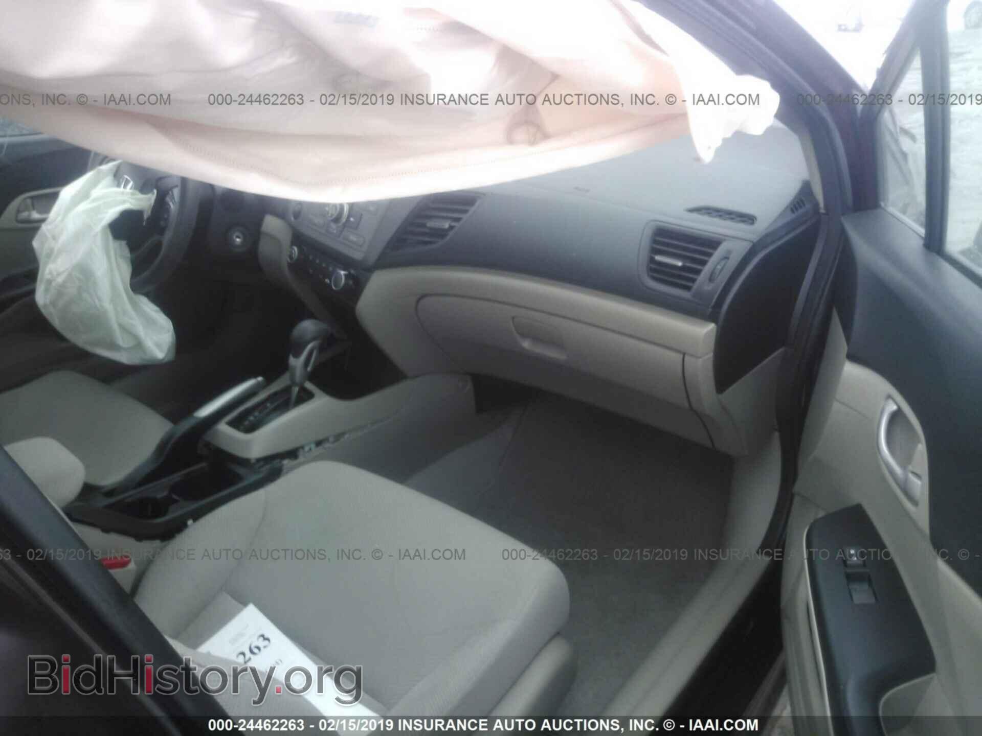 2012 HONDA CIVIC - VIN: 2HGFB2F55CH554820 - Фото 5