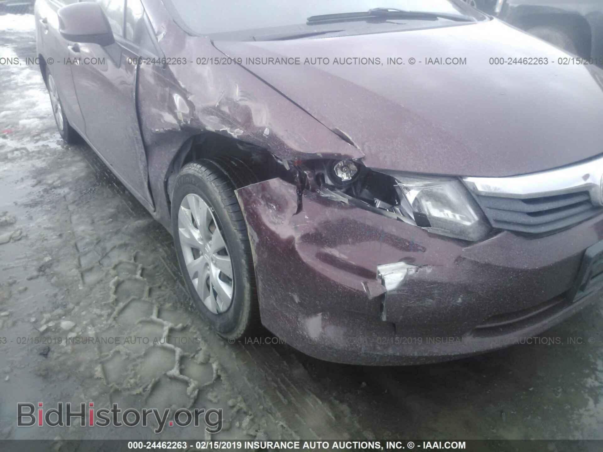 2012 HONDA CIVIC - VIN: 2HGFB2F55CH554820 - Фото 6