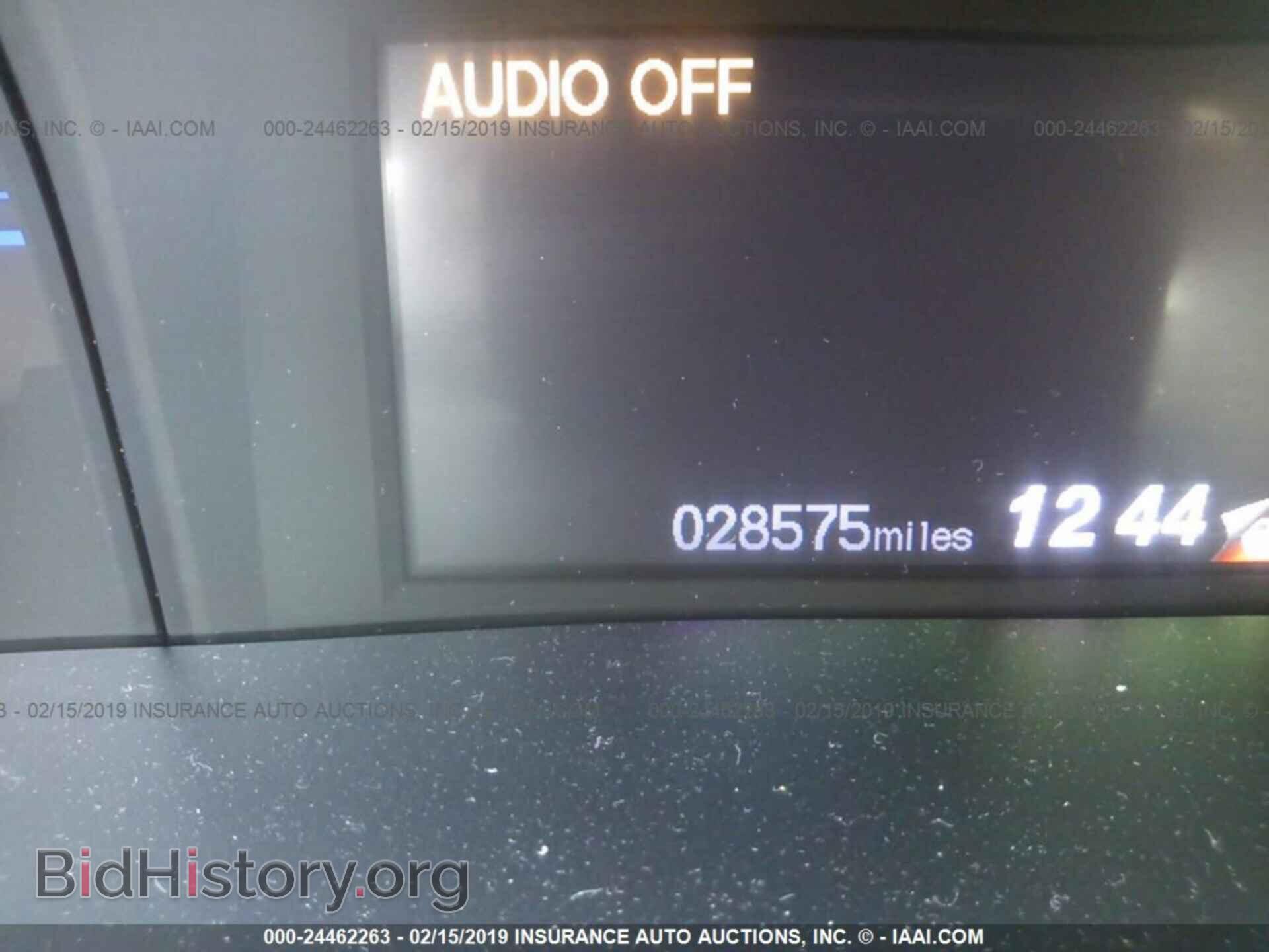 2012 HONDA CIVIC - VIN: 2HGFB2F55CH554820 - Фото 7