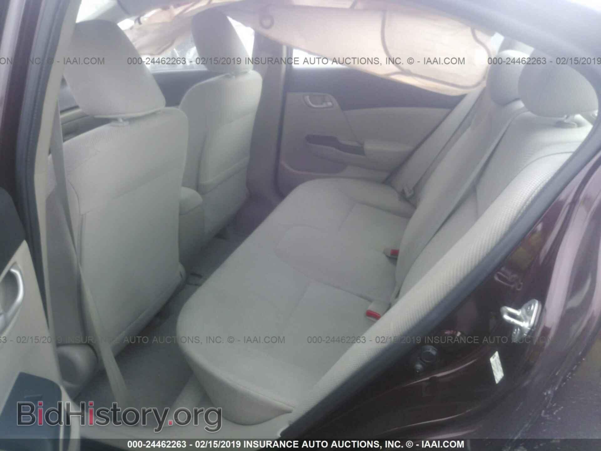 2012 HONDA CIVIC - VIN: 2HGFB2F55CH554820 - Фото 8