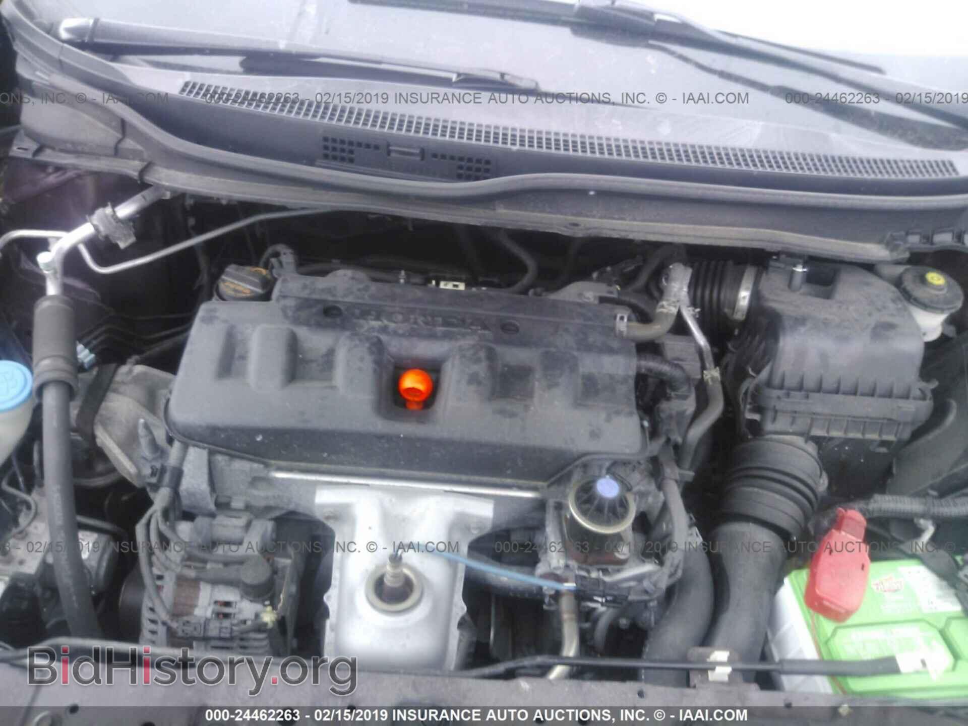 2012 HONDA CIVIC - VIN: 2HGFB2F55CH554820 - Фото 10