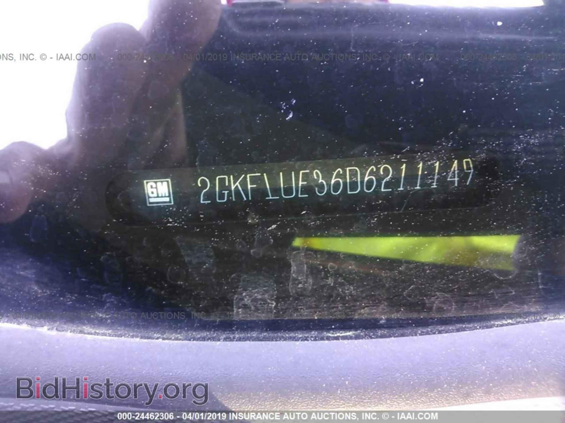 2013 GMC TERRAIN - VIN: 2GKFLUE36D6211149 - Photo 9