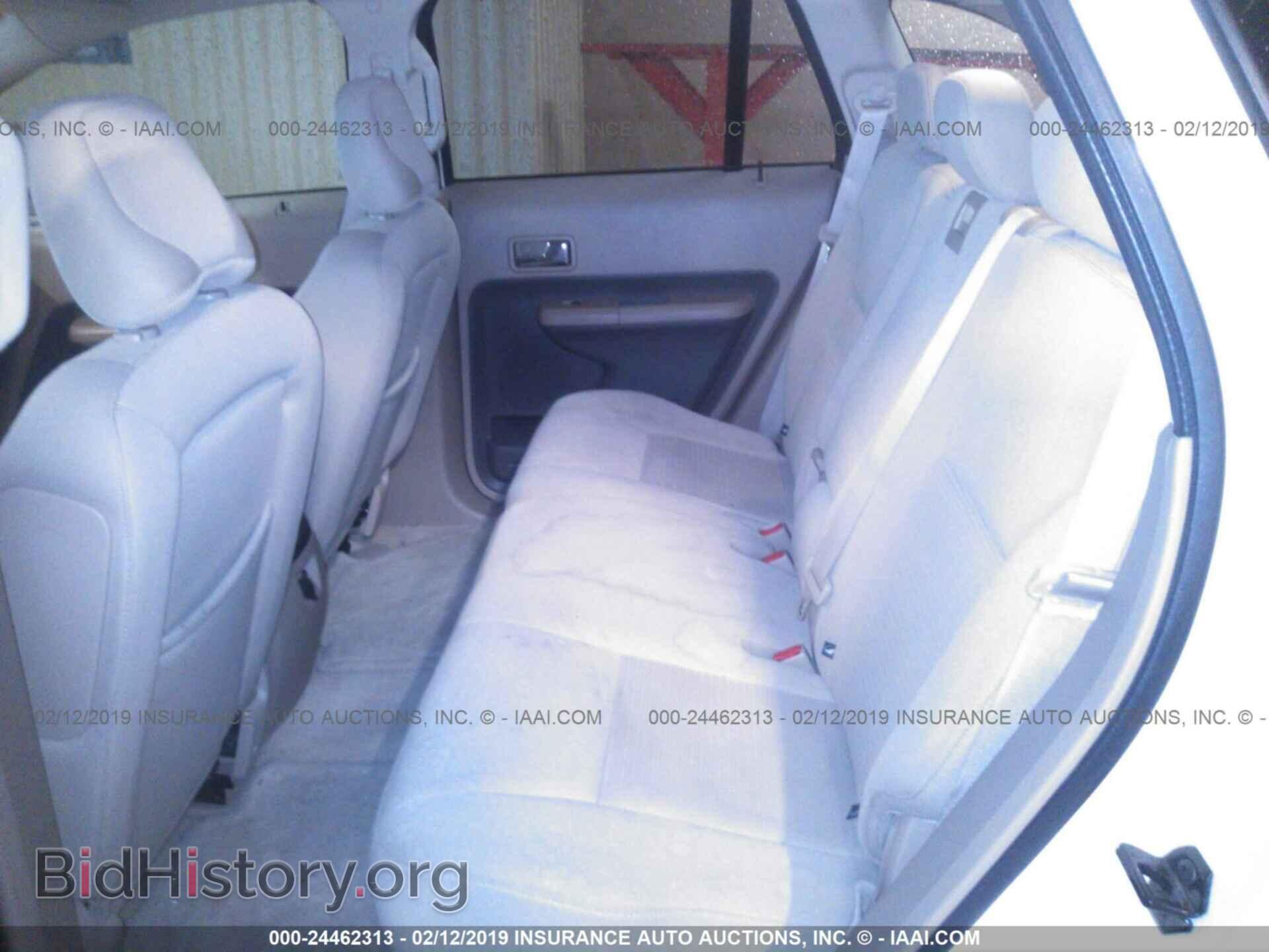2007 FORD EDGE - VIN: 2FMDK38C37BA53002 - Фото 8
