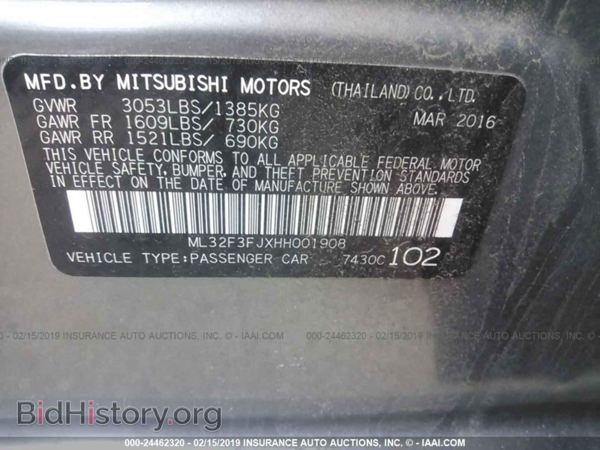 2017 MITSUBISHI MIRAGE - VIN: ML32F3FJXHH001908 - Фото 9