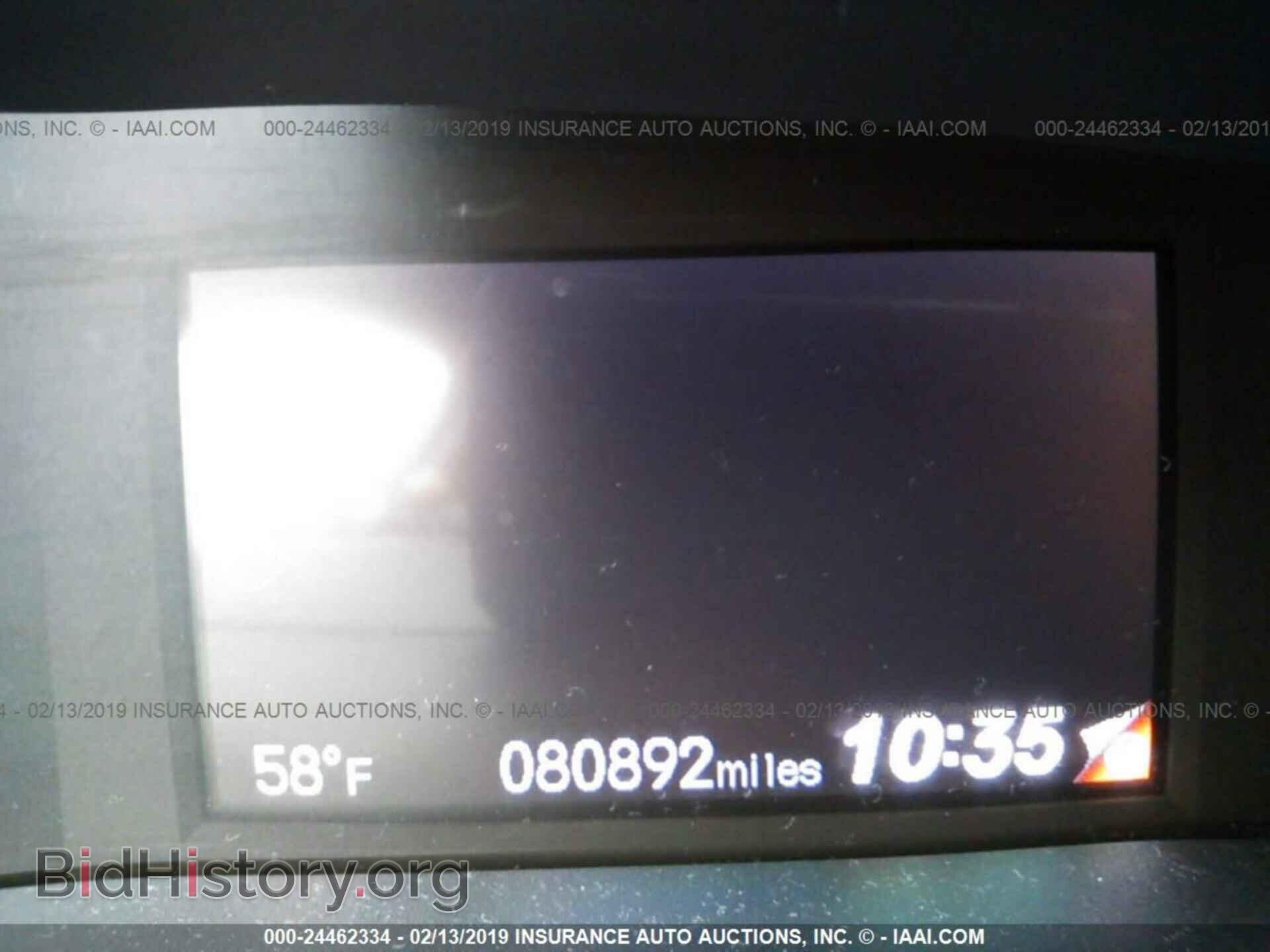 2014 HONDA CIVIC - VIN: 19XFB2F88EE256091 - Photo 7