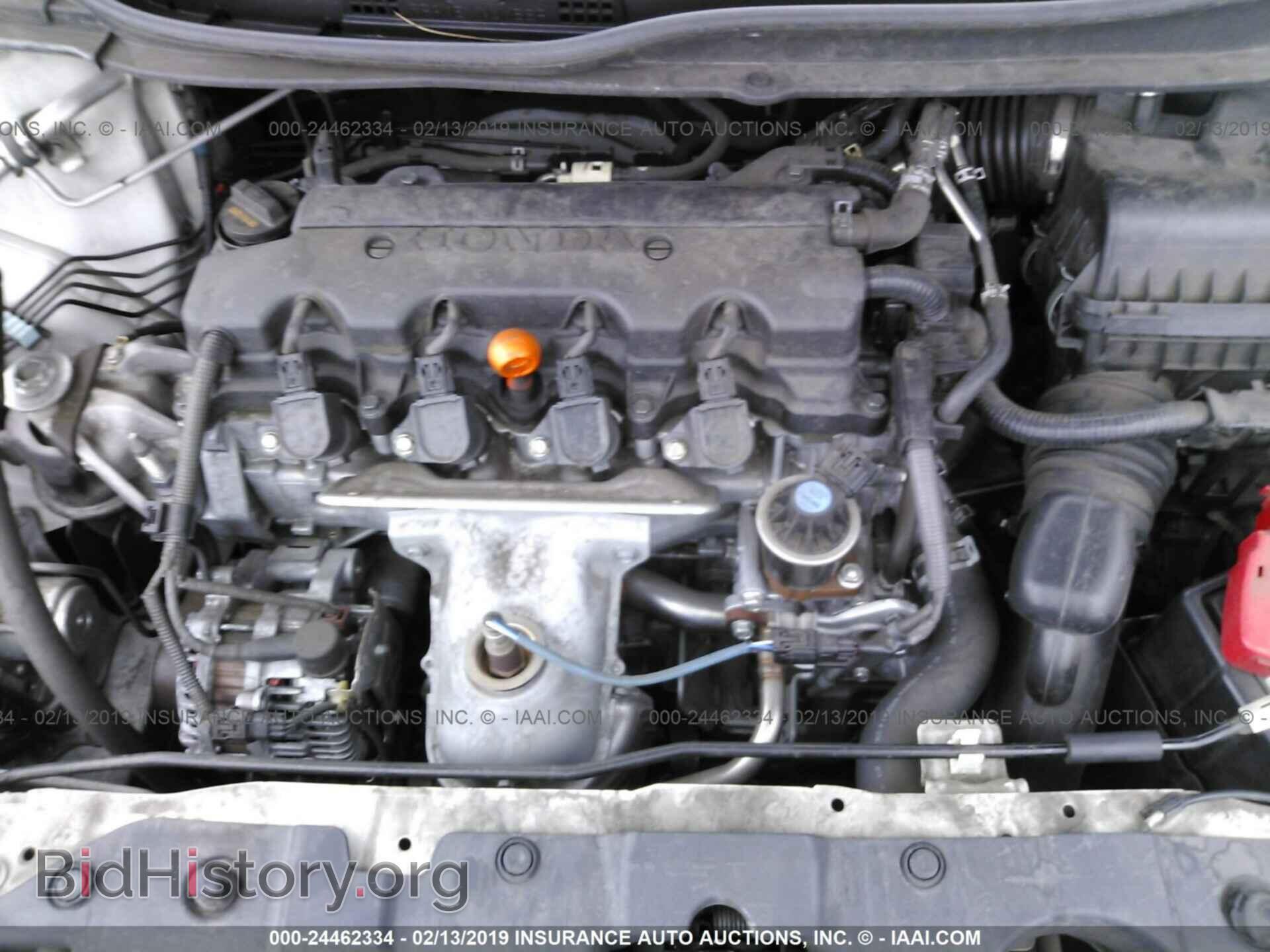 2014 HONDA CIVIC - VIN: 19XFB2F88EE256091 - Photo 10
