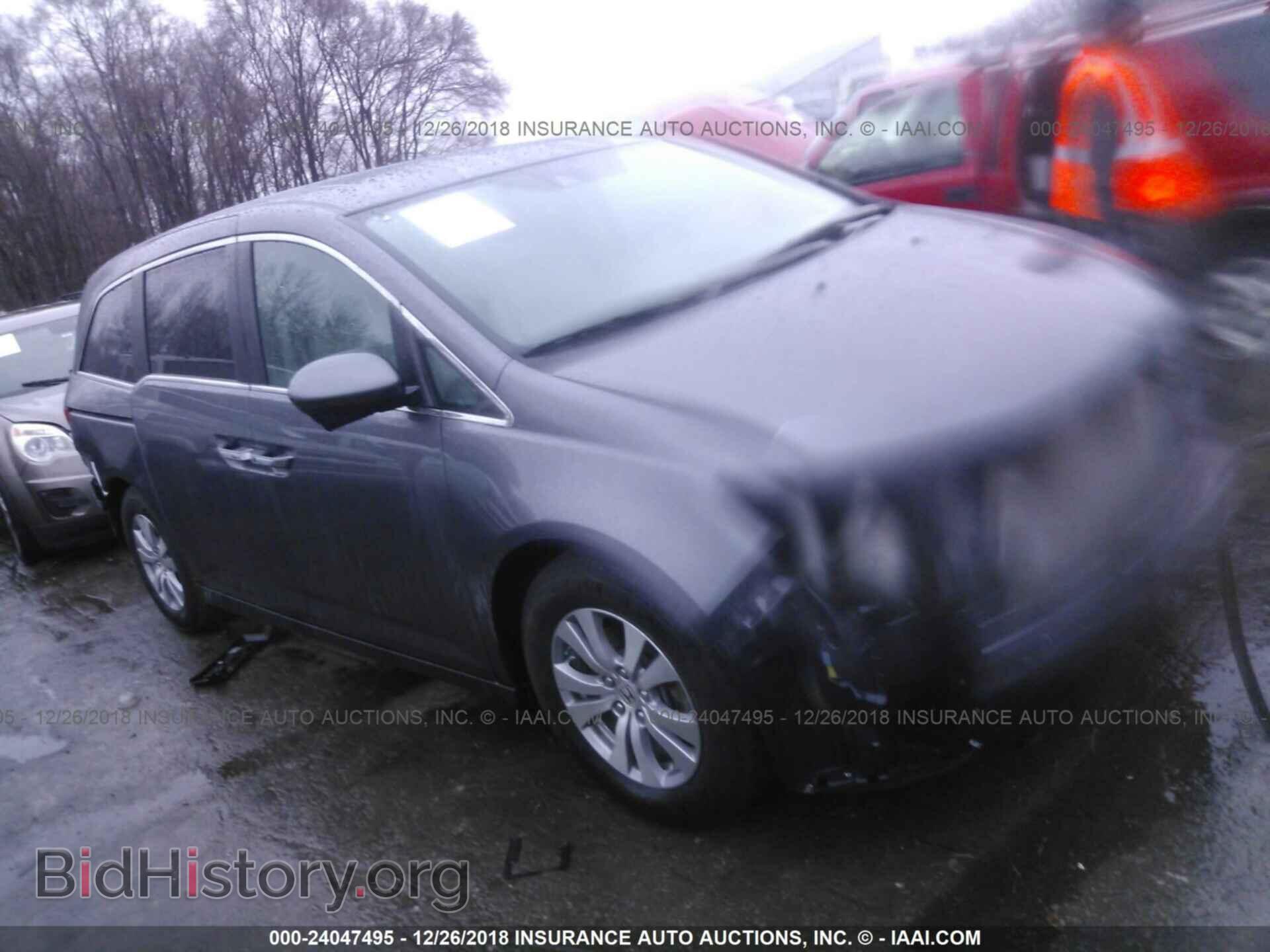 Фотография 5FNRL5H69FB091784 - HONDA ODYSSEY 2015