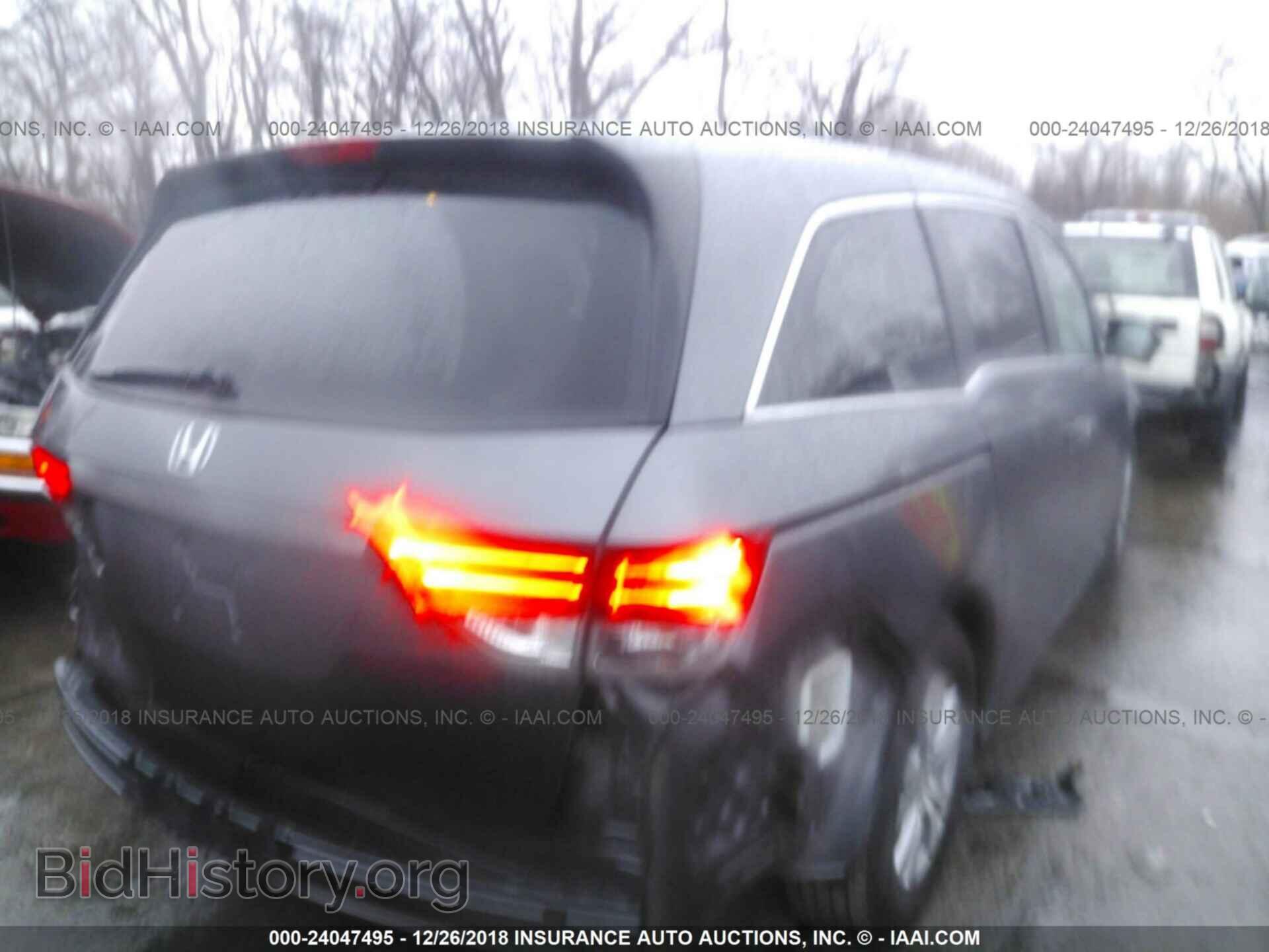 2015 HONDA ODYSSEY - VIN: 5FNRL5H69FB091784 - Фото 4