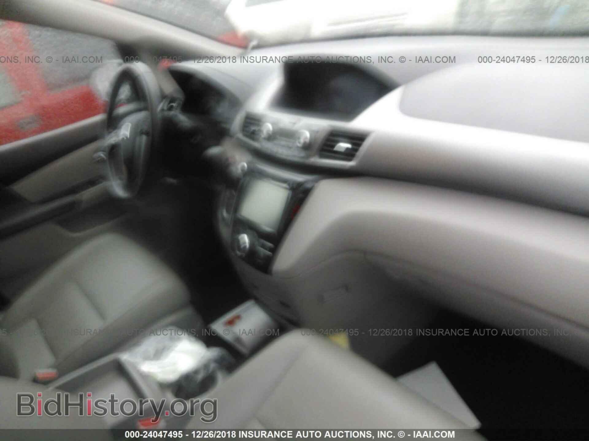 2015 HONDA ODYSSEY - VIN: 5FNRL5H69FB091784 - Фото 5