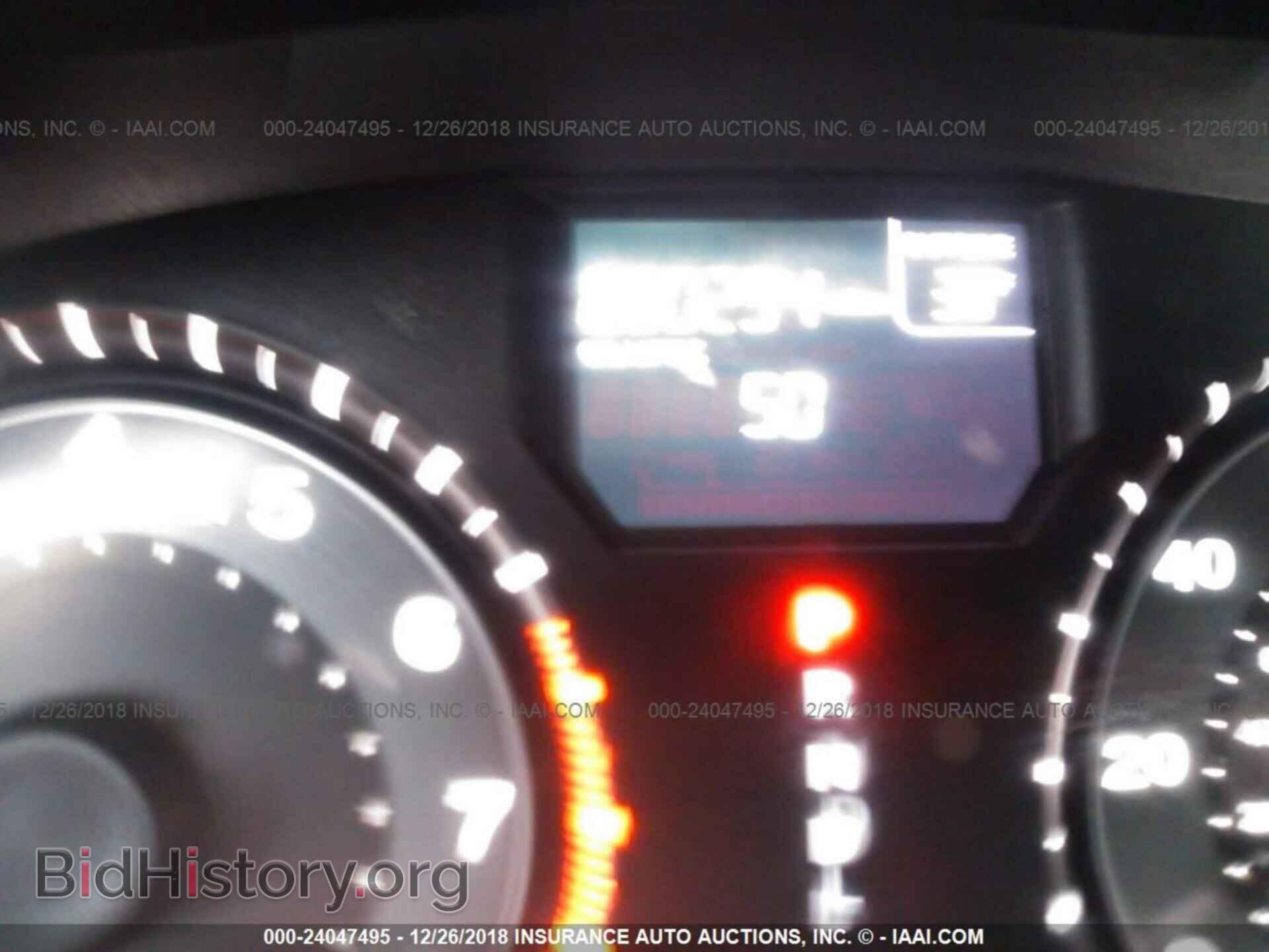 2015 HONDA ODYSSEY - VIN: 5FNRL5H69FB091784 - Фото 7