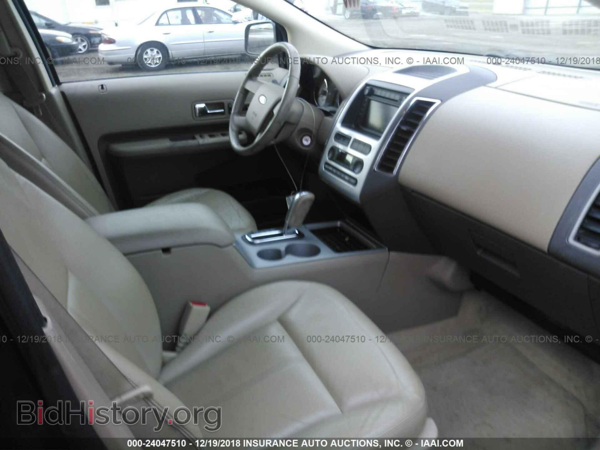2007 FORD EDGE - VIN: 2FMDK49C27BA21744 - Фото 5