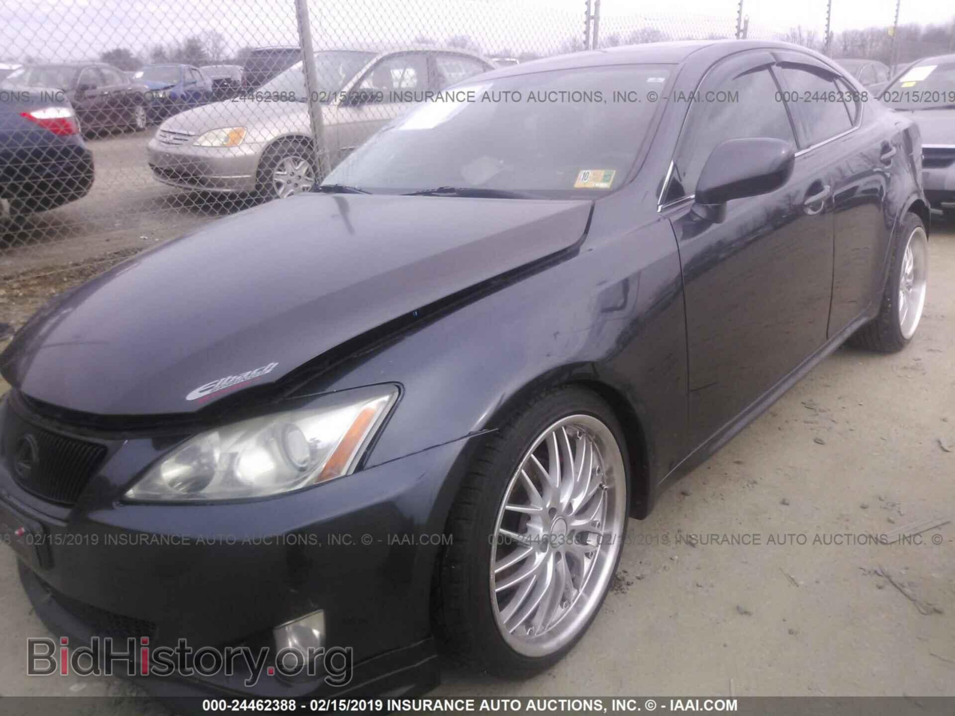 2008 LEXUS IS - VIN: JTHBK262485066829 - Фото 2