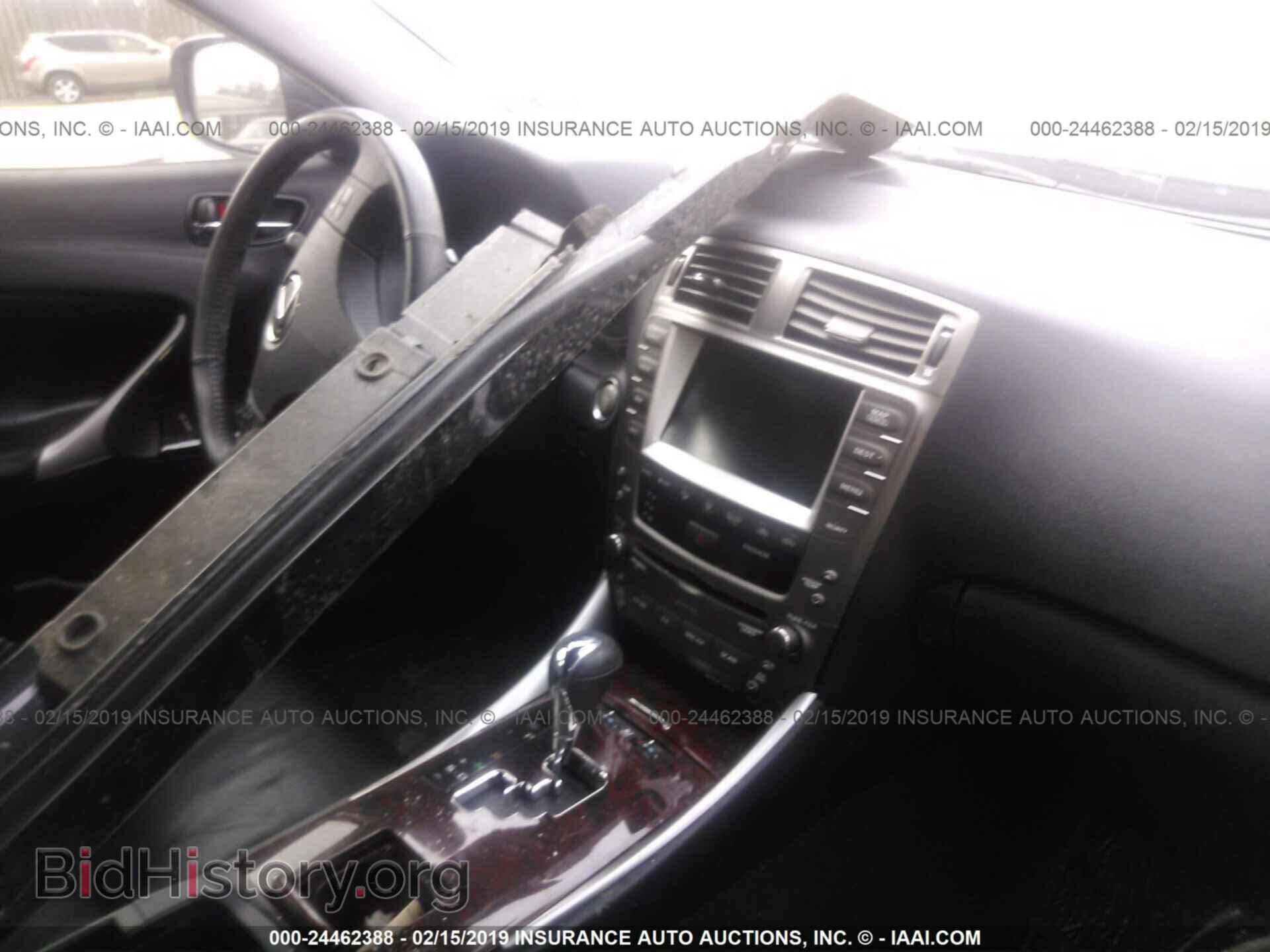 2008 LEXUS IS - VIN: JTHBK262485066829 - Фото 5