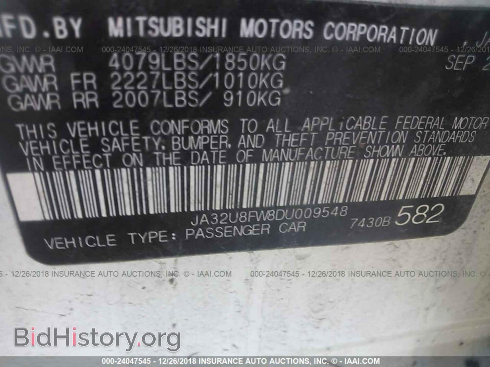 2013 MITSUBISHI LANCER - VIN: JA32U8FW8DU009548 - Фото 9