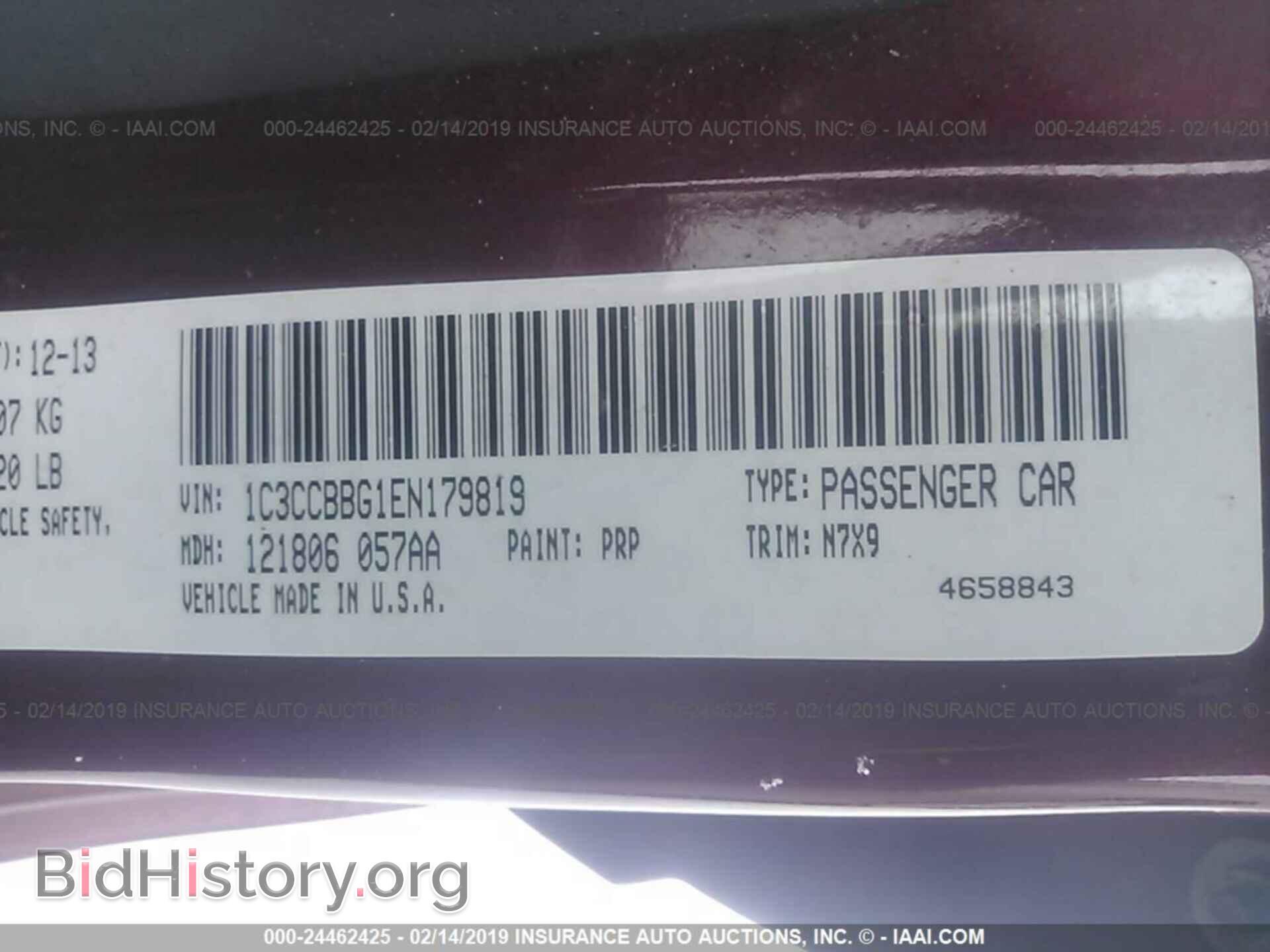2014 CHRYSLER 200 - VIN: 1C3CCBBG1EN179819 - Фото 9
