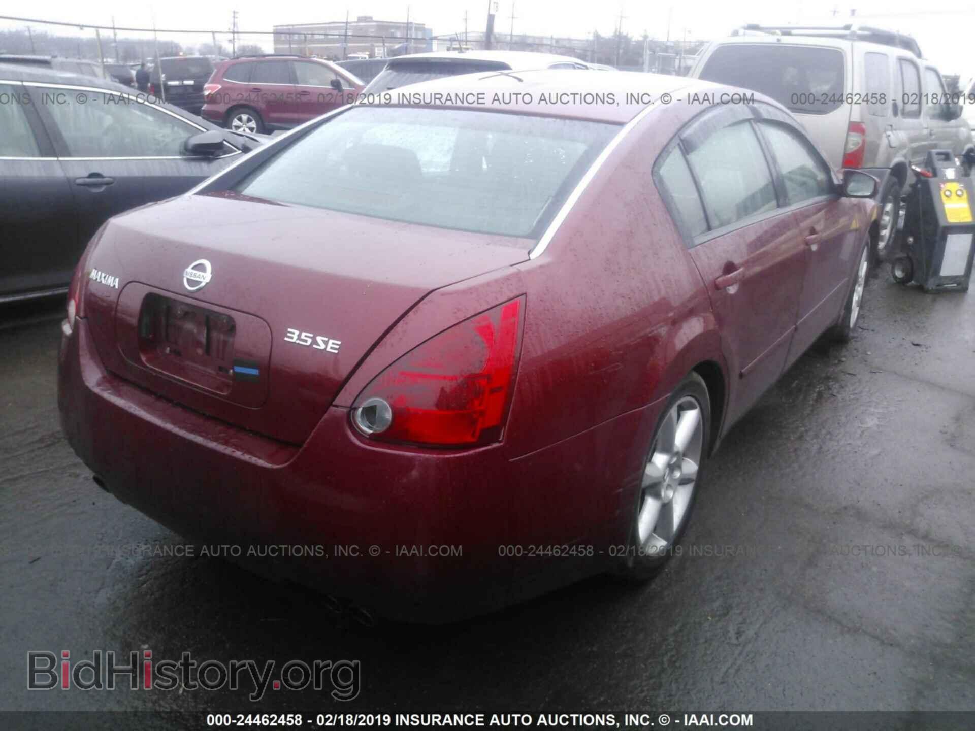 2005 NISSAN MAXIMA - VIN: 1N4BA41E55C826121 - Фото 4