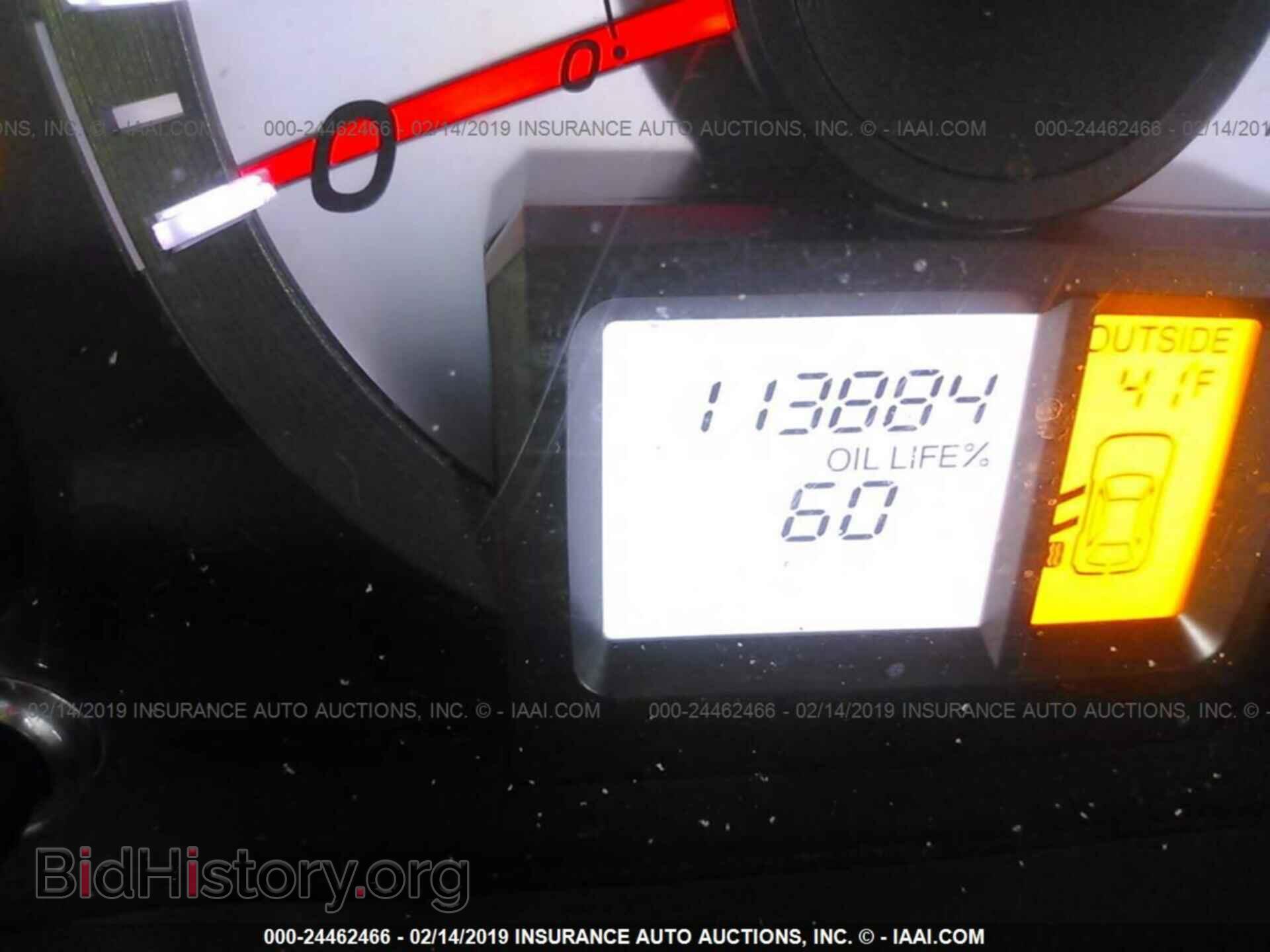2013 HONDA PILOT - VIN: 5FNYF4H55DB038498 - Photo 7