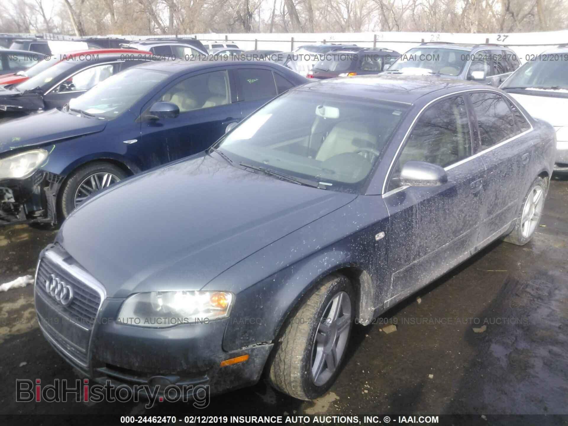 2007 AUDI A4 - VIN: WAUDF78E17A237882 - Фото 2