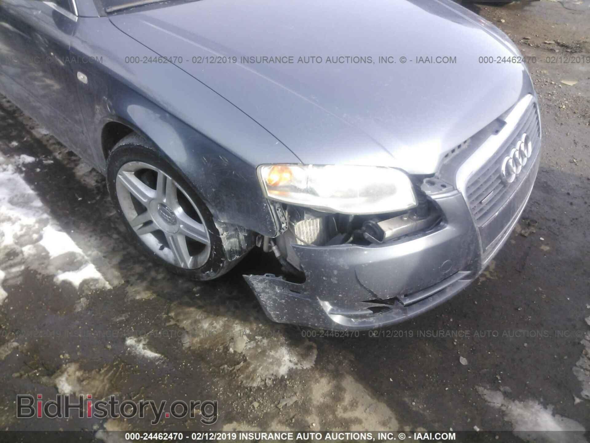 2007 AUDI A4 - VIN: WAUDF78E17A237882 - Фото 6