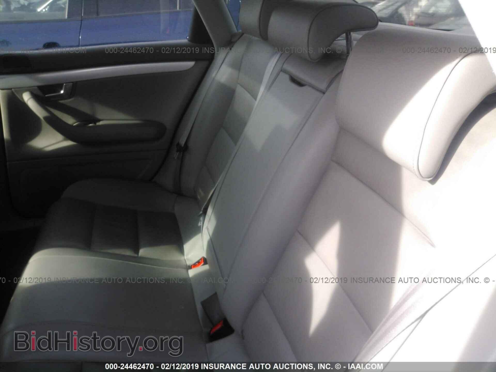 2007 AUDI A4 - VIN: WAUDF78E17A237882 - Фото 8