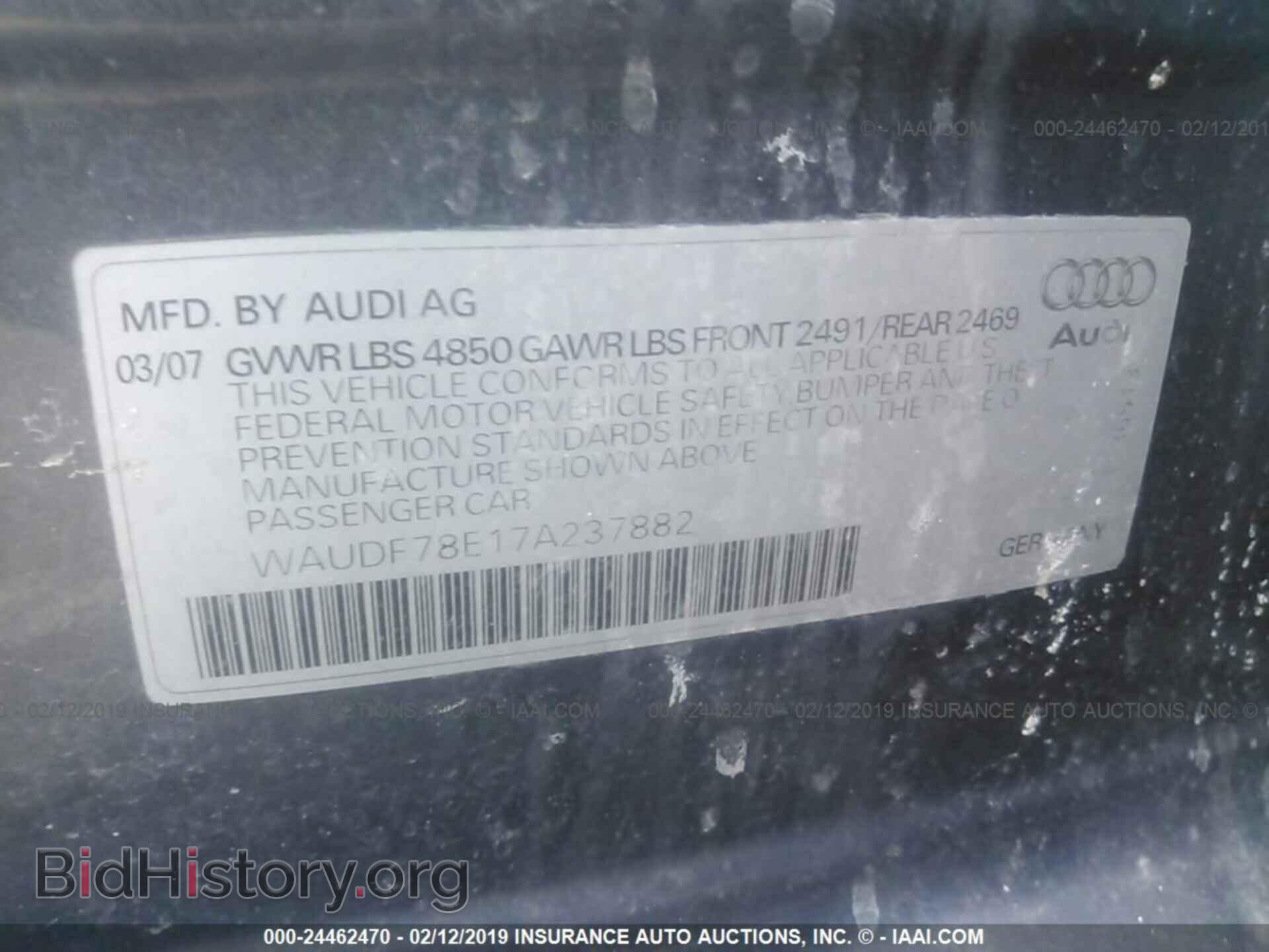 2007 AUDI A4 - VIN: WAUDF78E17A237882 - Фото 9