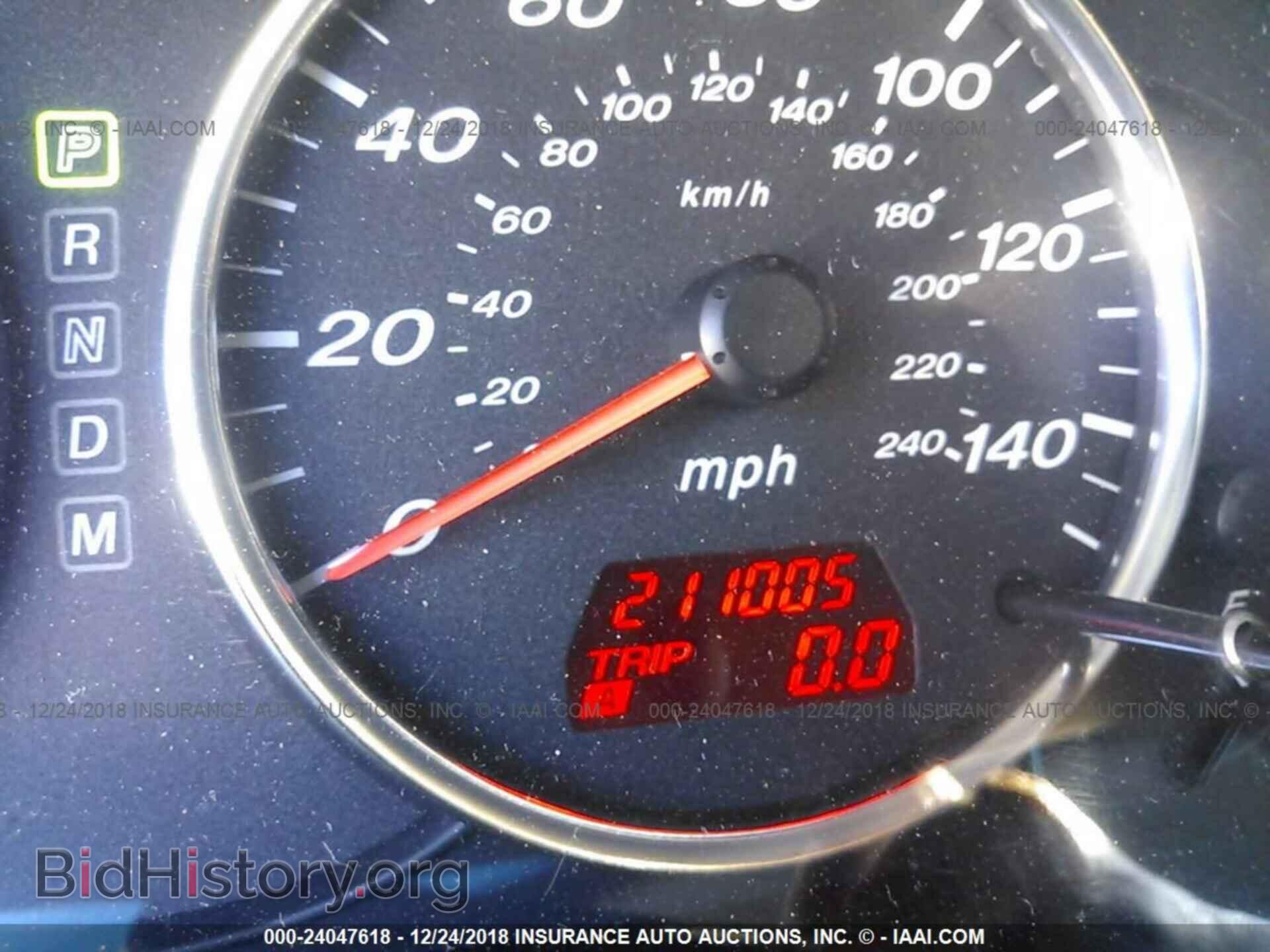 2005 MAZDA 6 - VIN: 1YVHP80DX55M18683 - Фото 7
