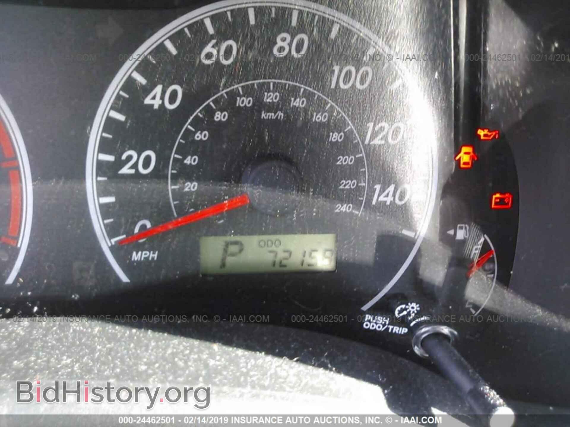 2013 TOYOTA COROLLA - VIN: 2T1BU4EE3DC069835 - Фото 7