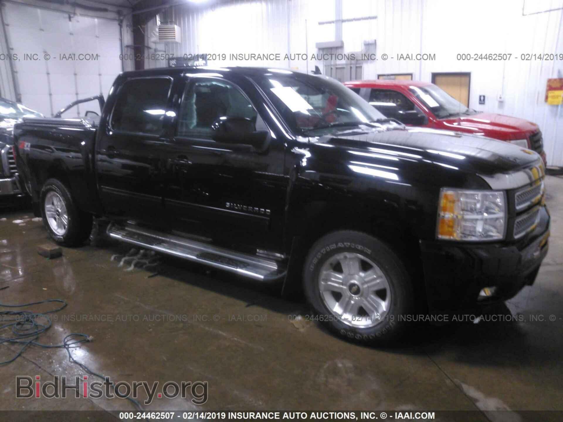 Photo 3GCPKTE74DG312081 - CHEVROLET SILVERADO 2013