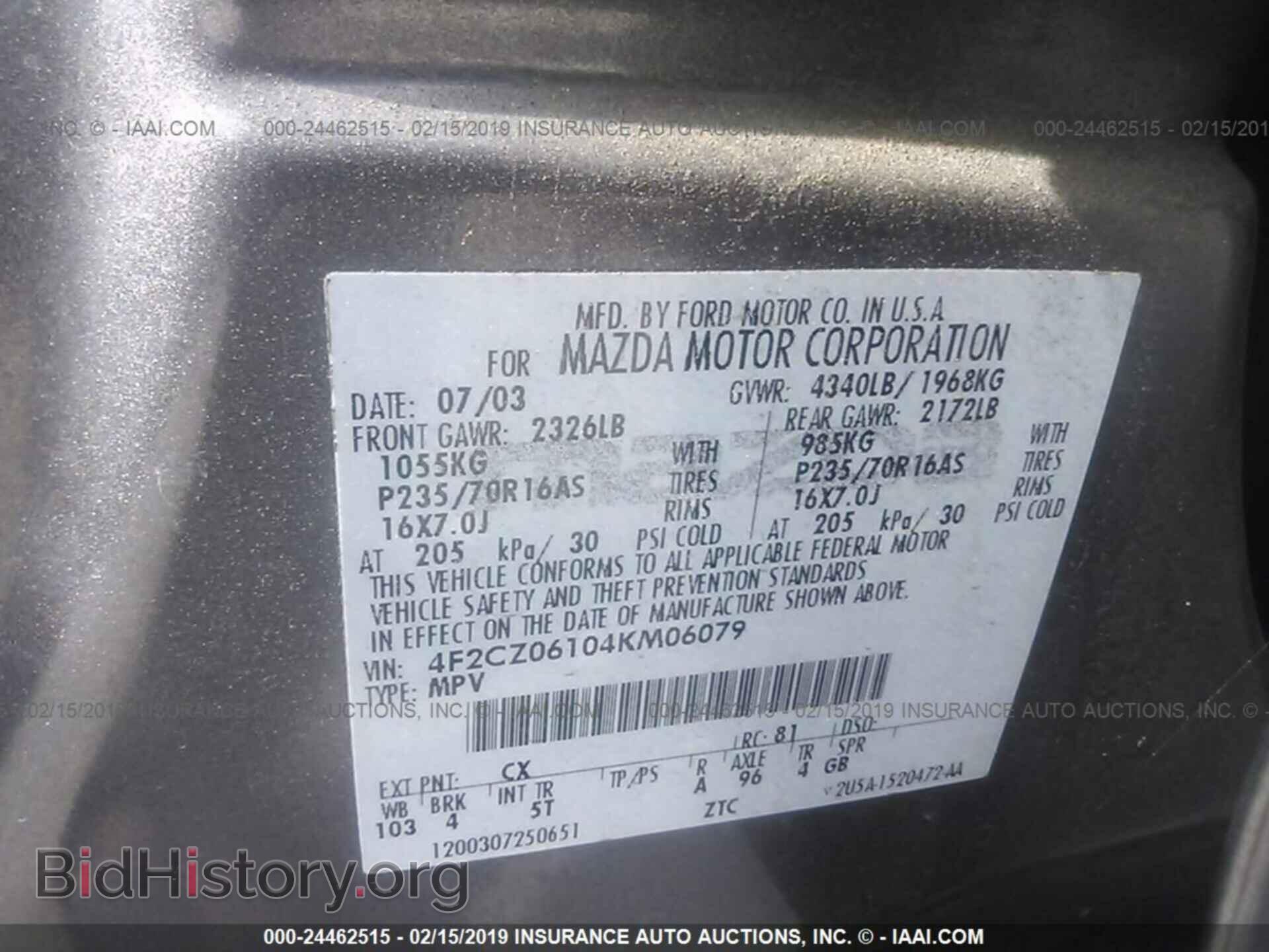 2004 MAZDA TRIBUTE - VIN: 4F2CZ06104KM06079 - Photo 9
