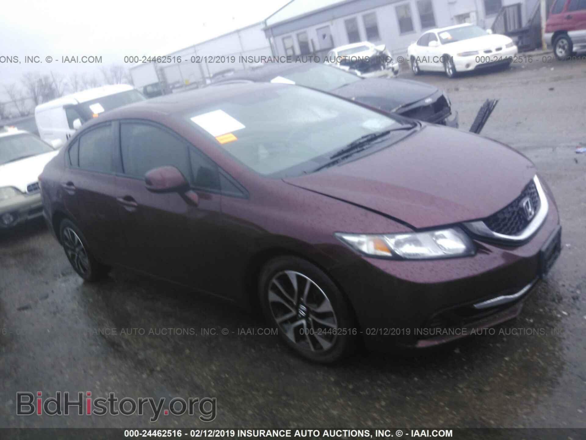 Фотография 19XFB2F82DE069086 - HONDA CIVIC 2013