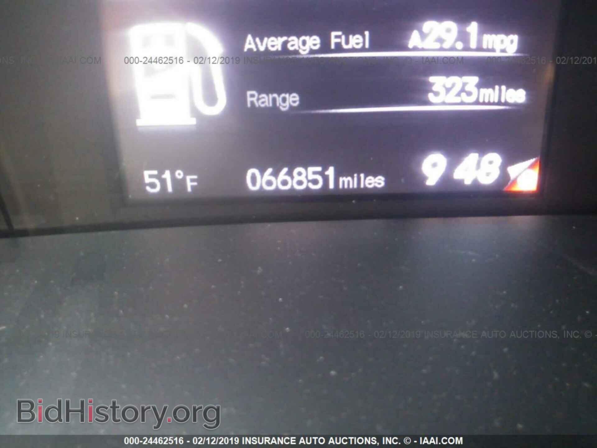 2013 HONDA CIVIC - VIN: 19XFB2F82DE069086 - Фото 7
