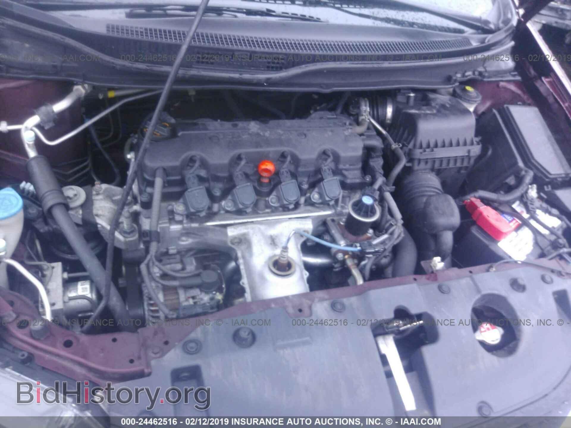 2013 HONDA CIVIC - VIN: 19XFB2F82DE069086 - Фото 10